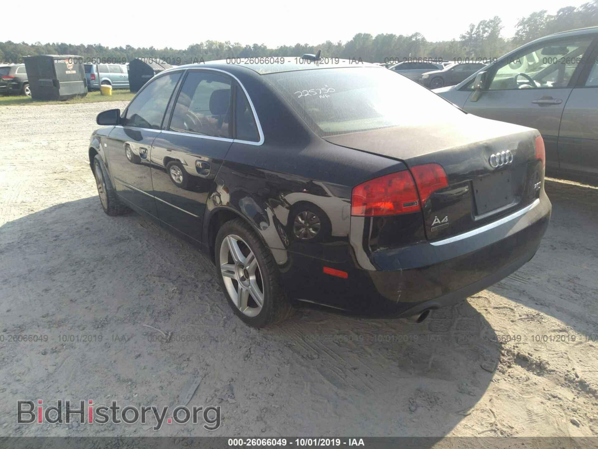2006 AUDI A4 - VIN: WAUDF78E36A225750 - Фото 3