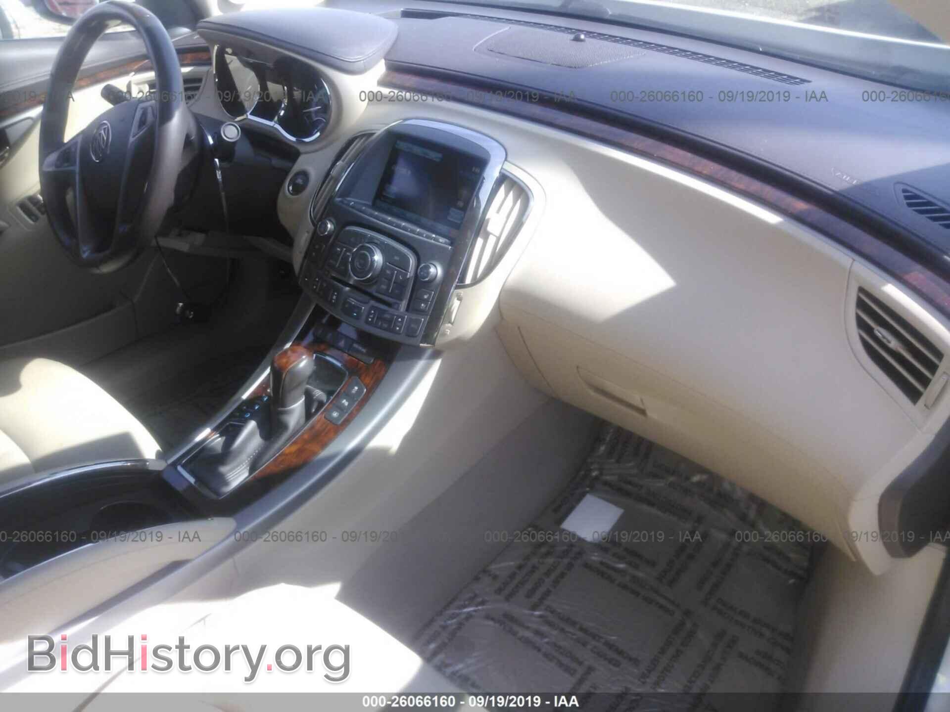 2013 BUICK LACROSSE - VIN: 1G4GF5E34DF323981 - Фото 5