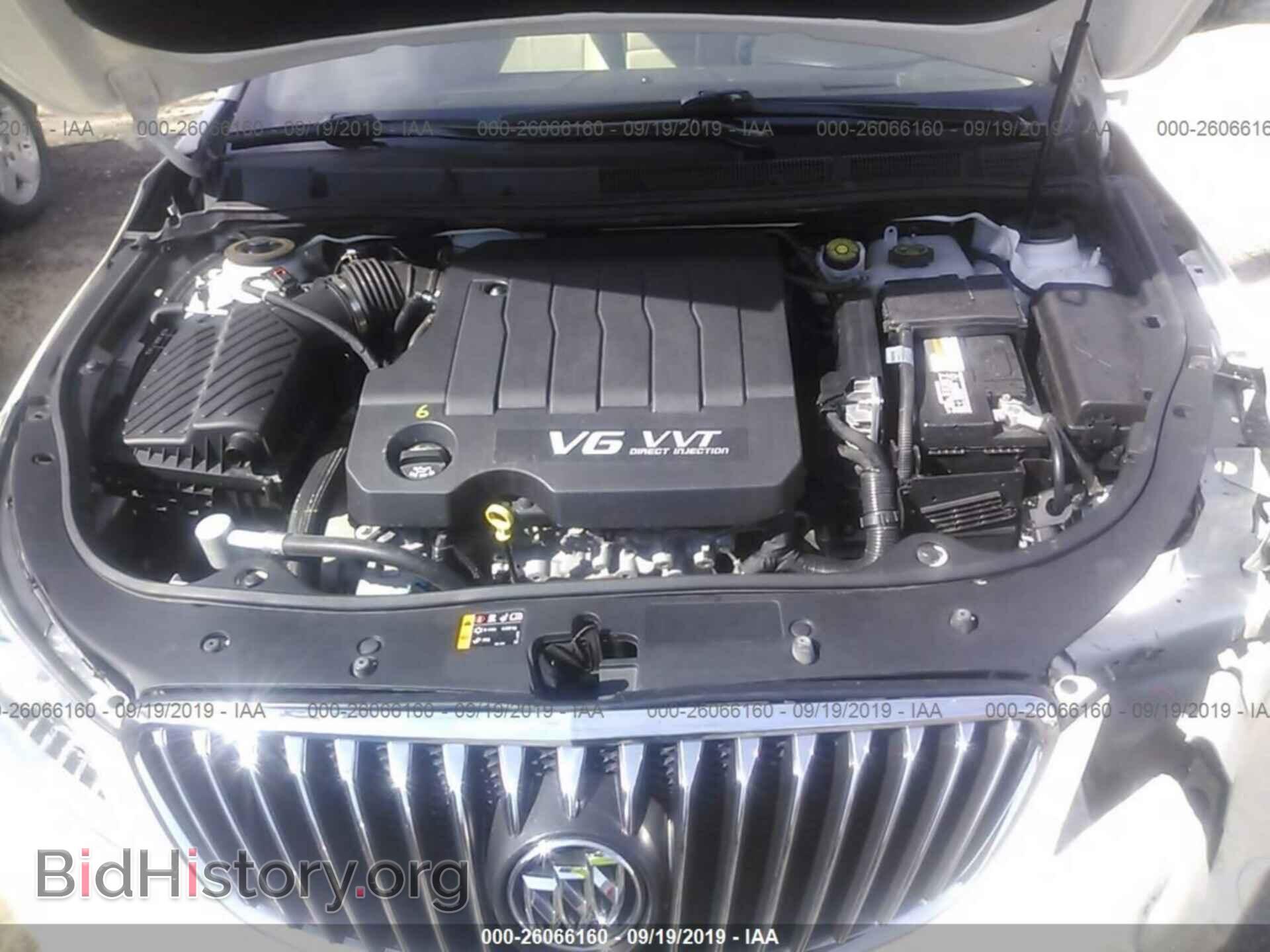 2013 BUICK LACROSSE - VIN: 1G4GF5E34DF323981 - Фото 10