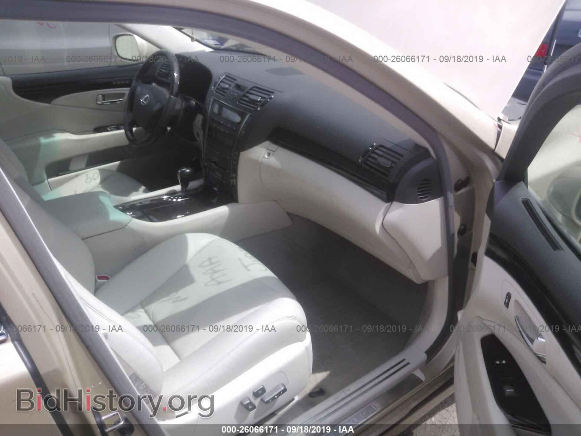 2007 LEXUS LS - VIN: JTHBL46F475012179 - Photo 5