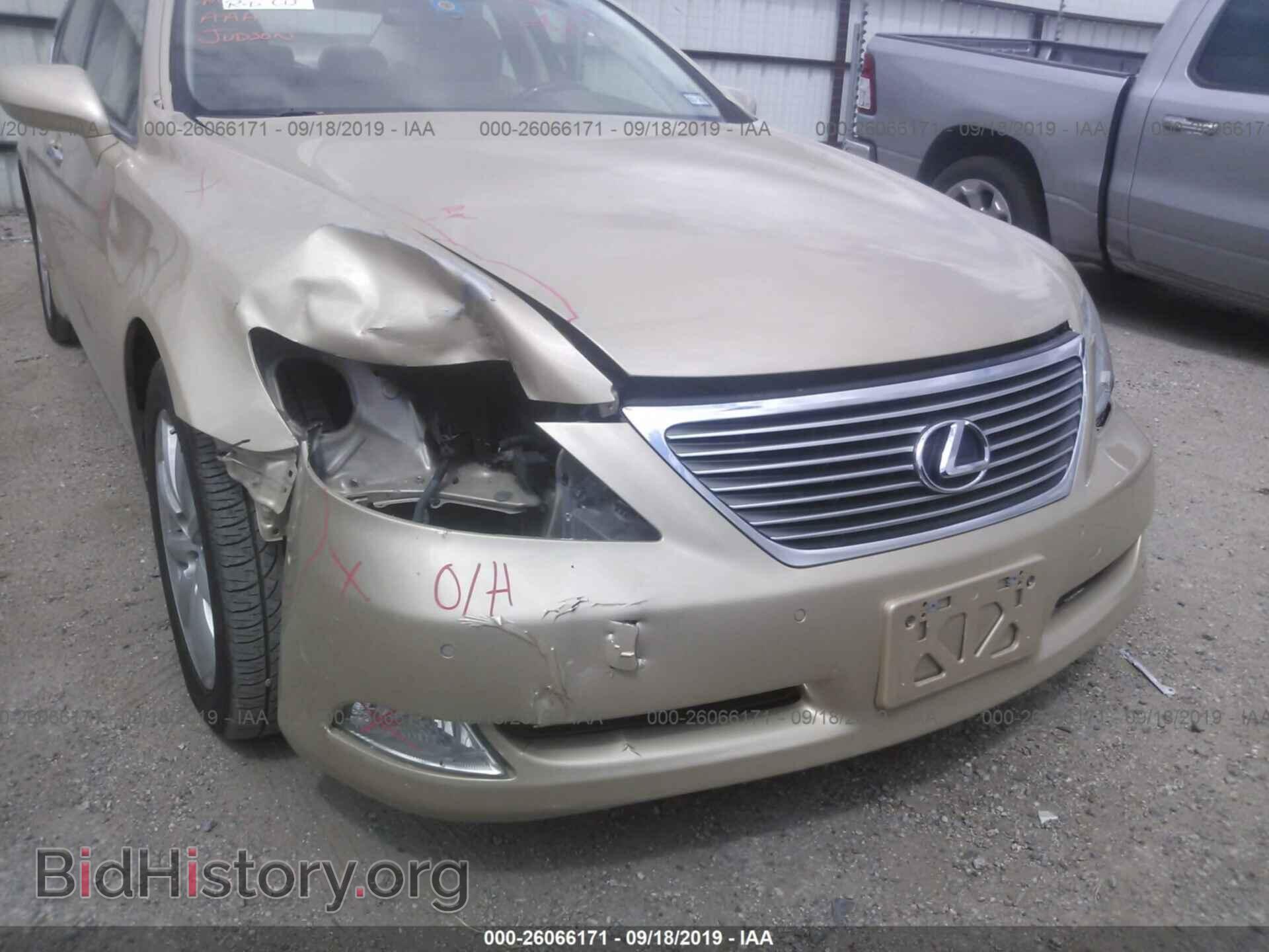 2007 LEXUS LS - VIN: JTHBL46F475012179 - Photo 6