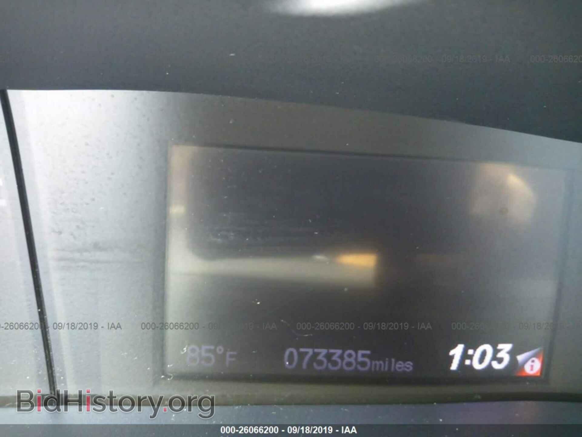2013 HONDA CIVIC - VIN: 2HGFB2F57DH512392 - Фото 7