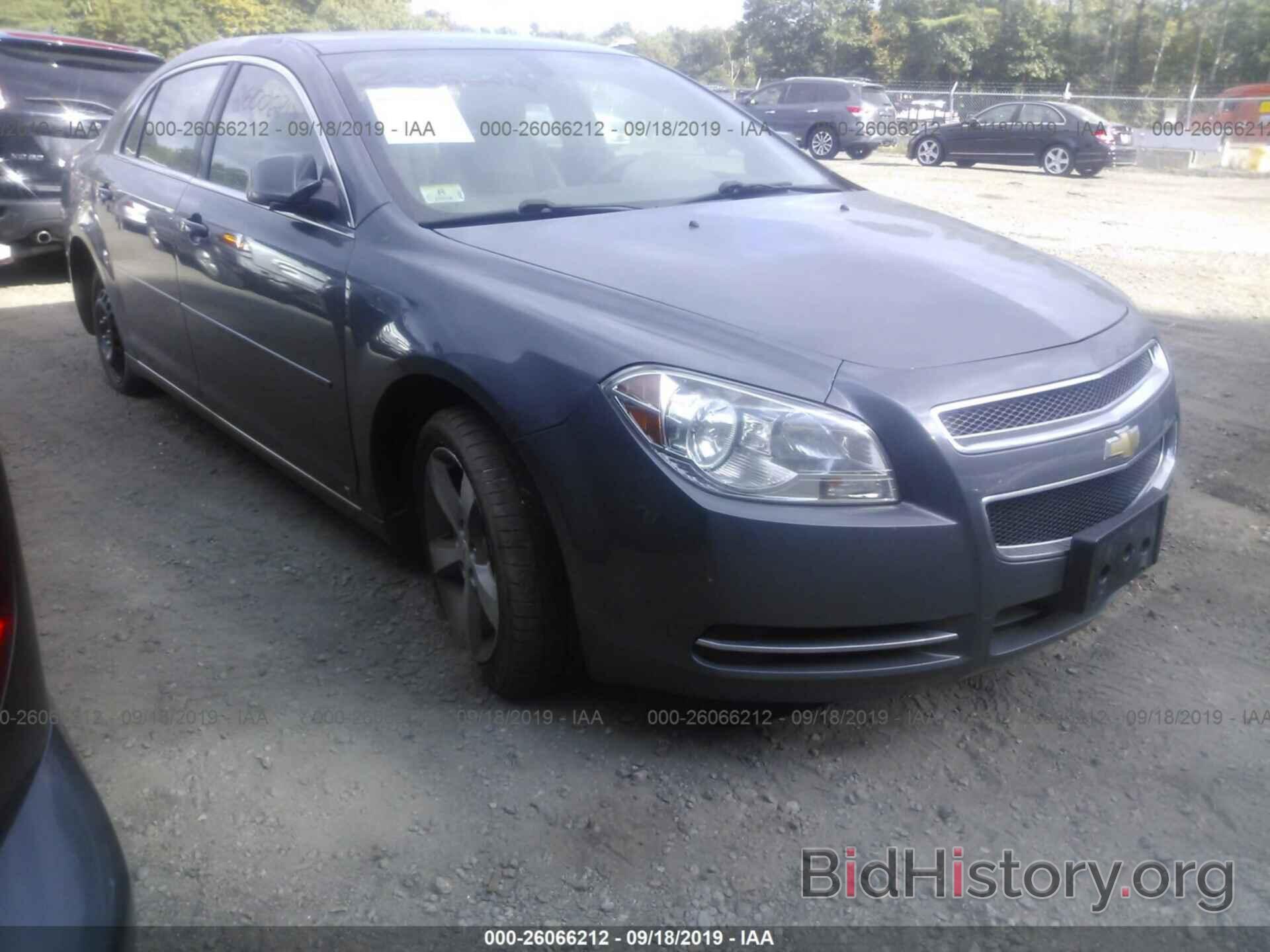 Photo 1G1ZJ57B494234407 - CHEVROLET MALIBU 2009