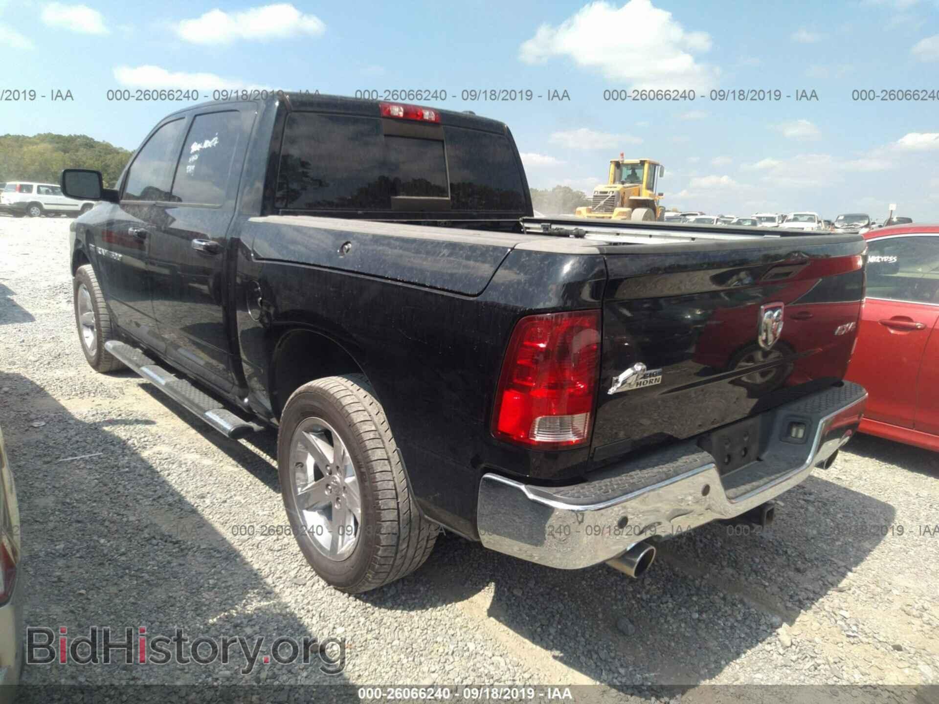 2012 DODGE RAM 1500 - VIN: 1C6RD7LT2CS276836 - Фото 3
