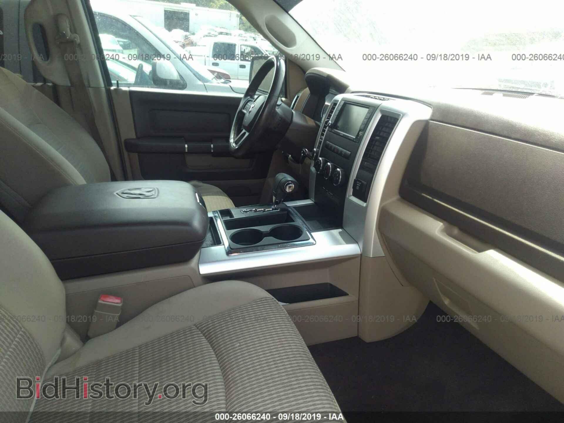 2012 DODGE RAM 1500 - VIN: 1C6RD7LT2CS276836 - Фото 5
