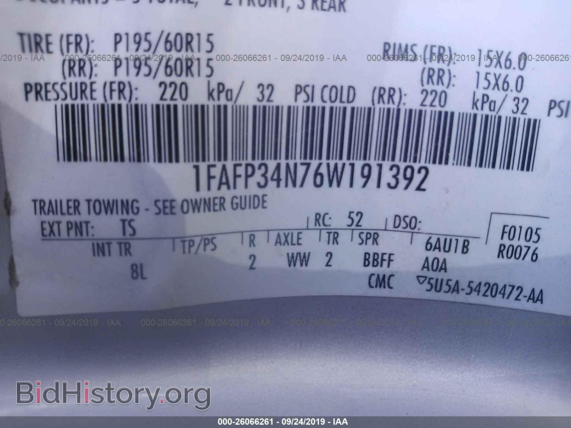 2006 FORD FOCUS - VIN: 1FAFP34N76W191392 - Фото 9