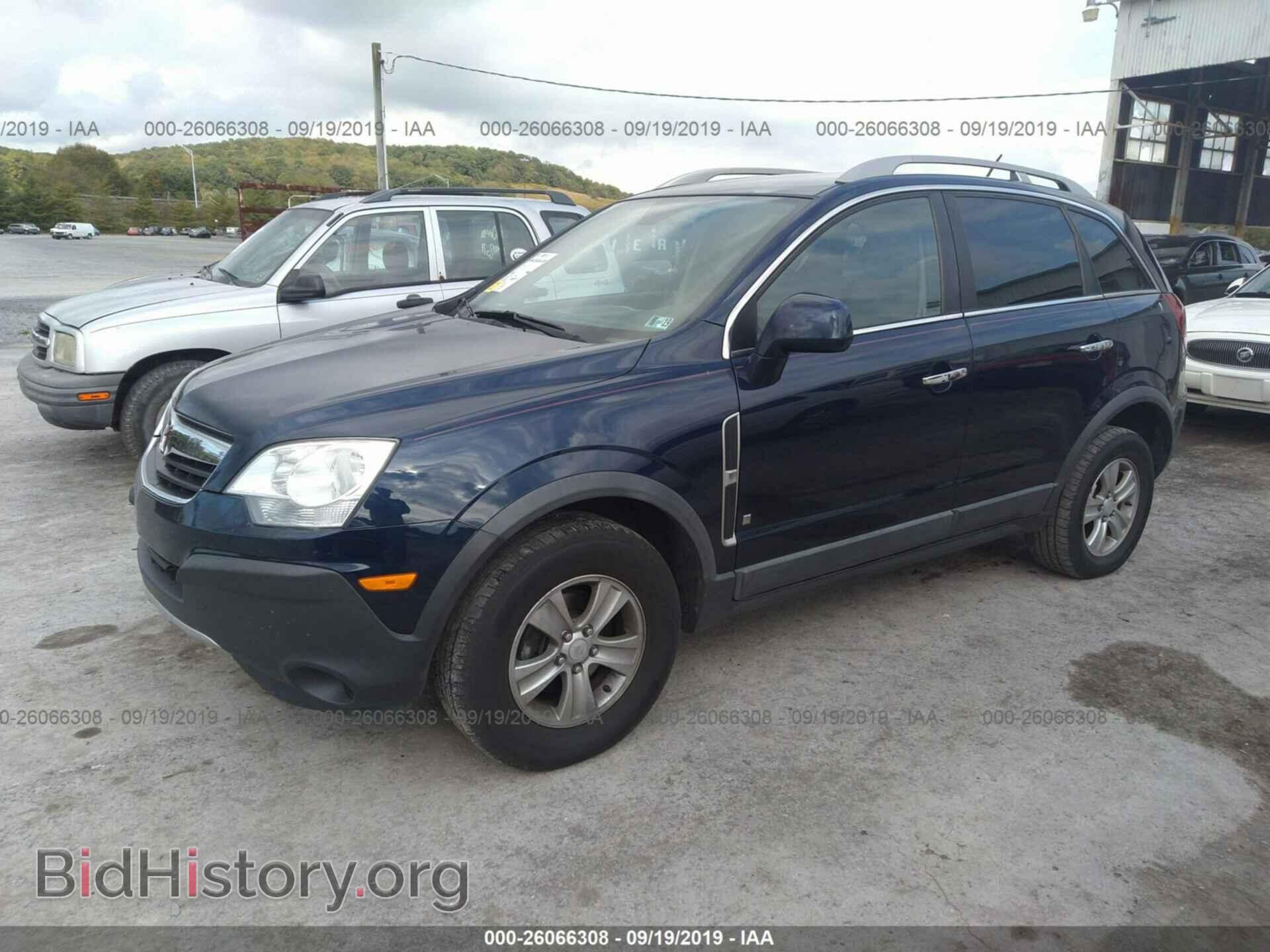 2008 SATURN VUE - VIN: 3GSCL33P18S673368 - Фото 2