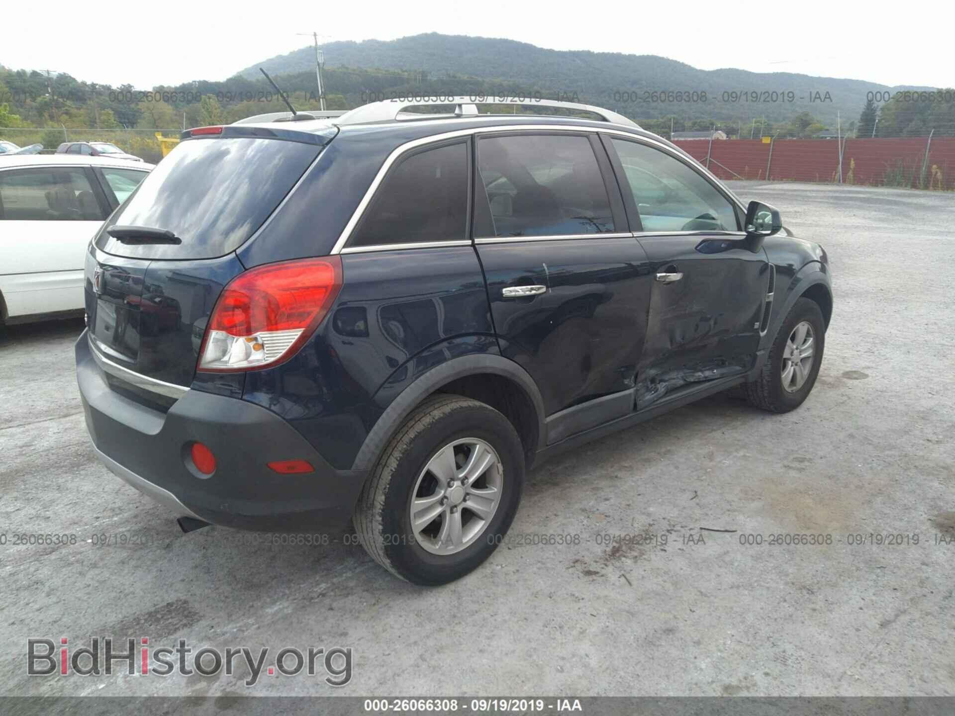 2008 SATURN VUE - VIN: 3GSCL33P18S673368 - Фото 4