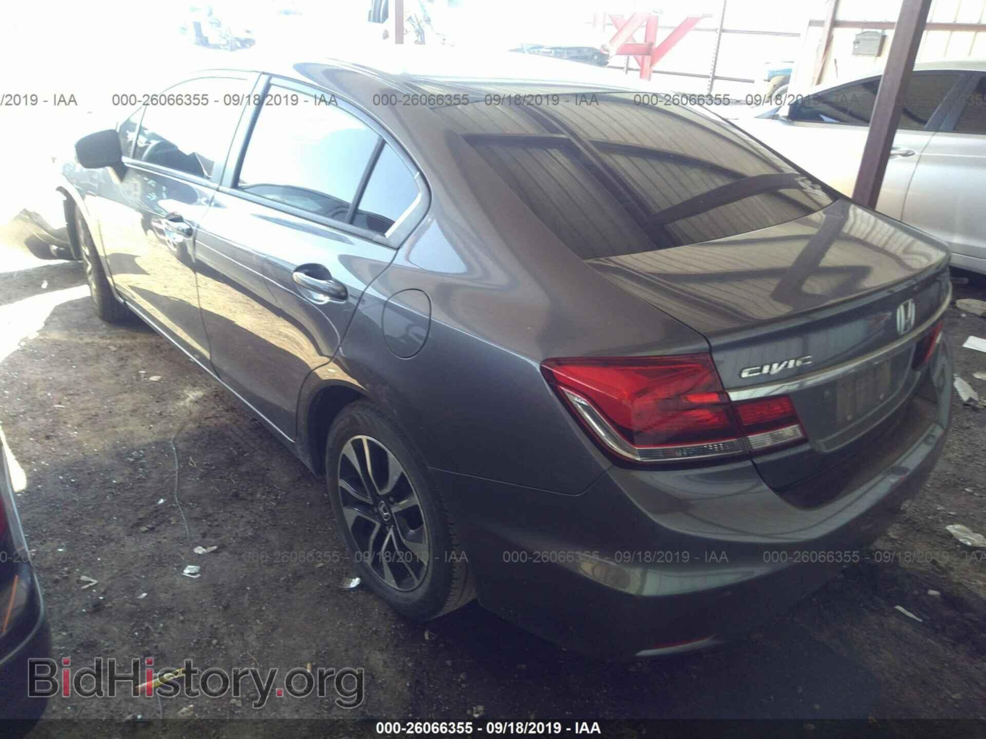 2014 HONDA CIVIC - VIN: 19XFB2F87EE011668 - Фото 3