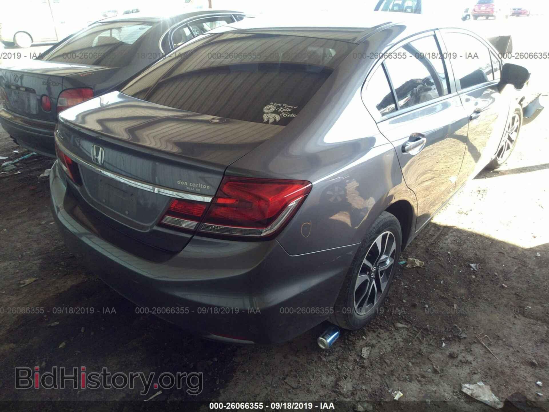 2014 HONDA CIVIC - VIN: 19XFB2F87EE011668 - Фото 4