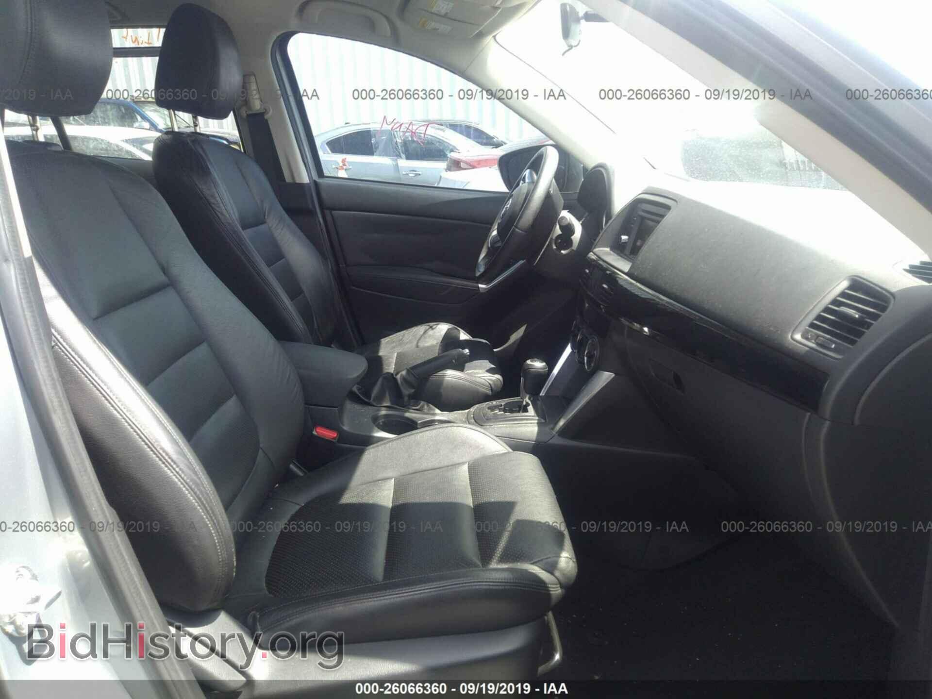 2014 MAZDA CX-5 - VIN: JM3KE2CY7E0320082 - Фото 5