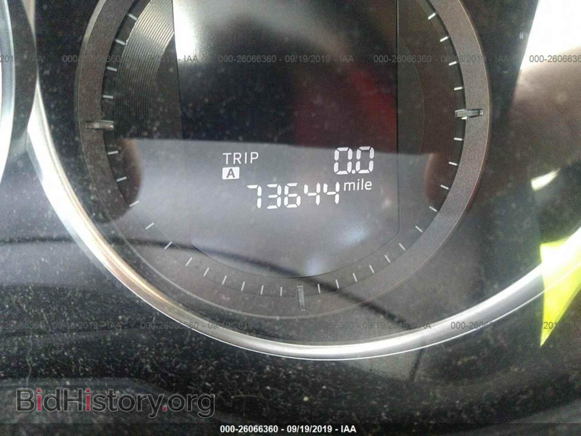 2014 MAZDA CX-5 - VIN: JM3KE2CY7E0320082 - Фото 7
