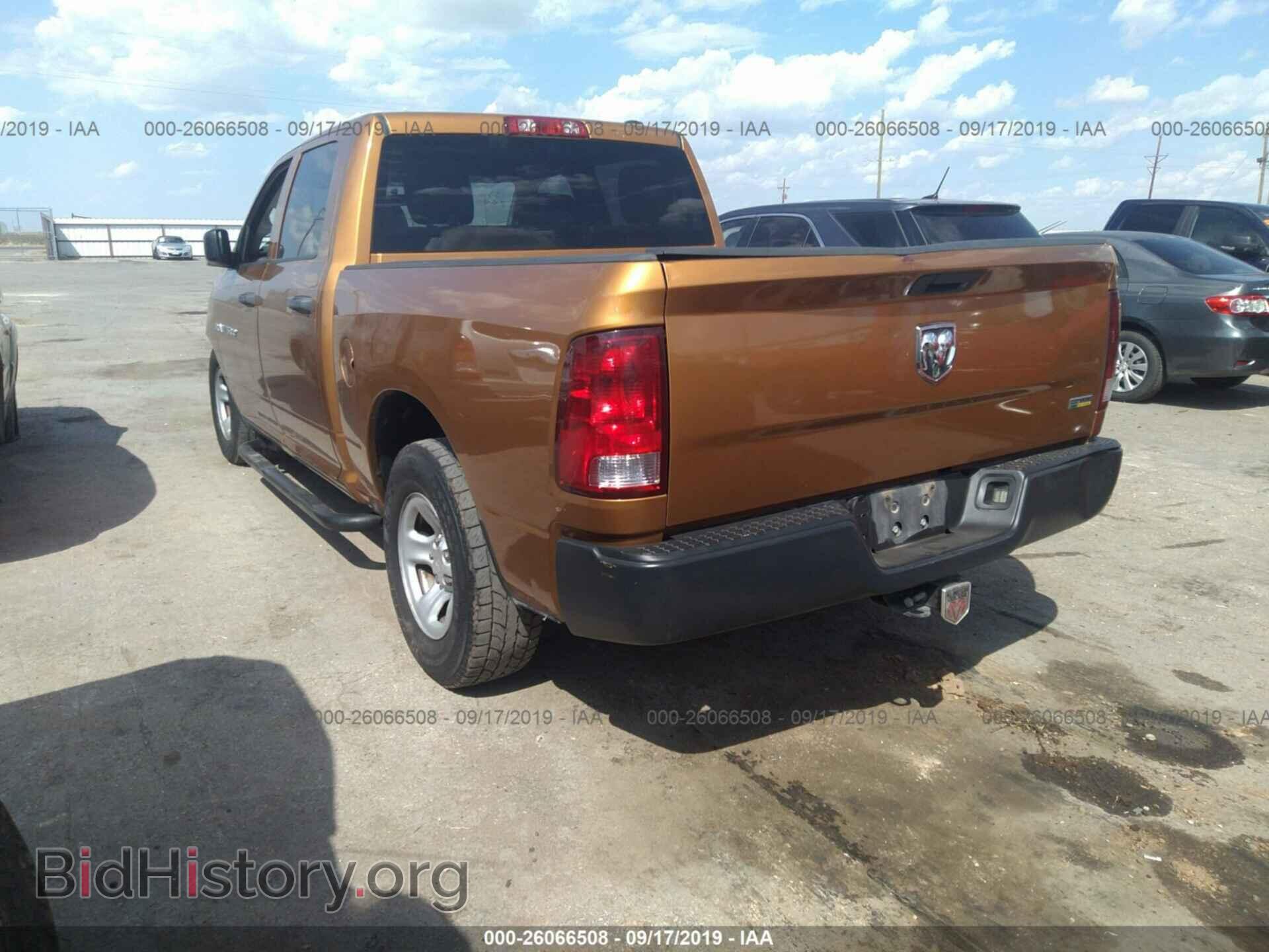 2012 DODGE RAM 1500 - VIN: 1C6RD6KP0CS231683 - Фото 3