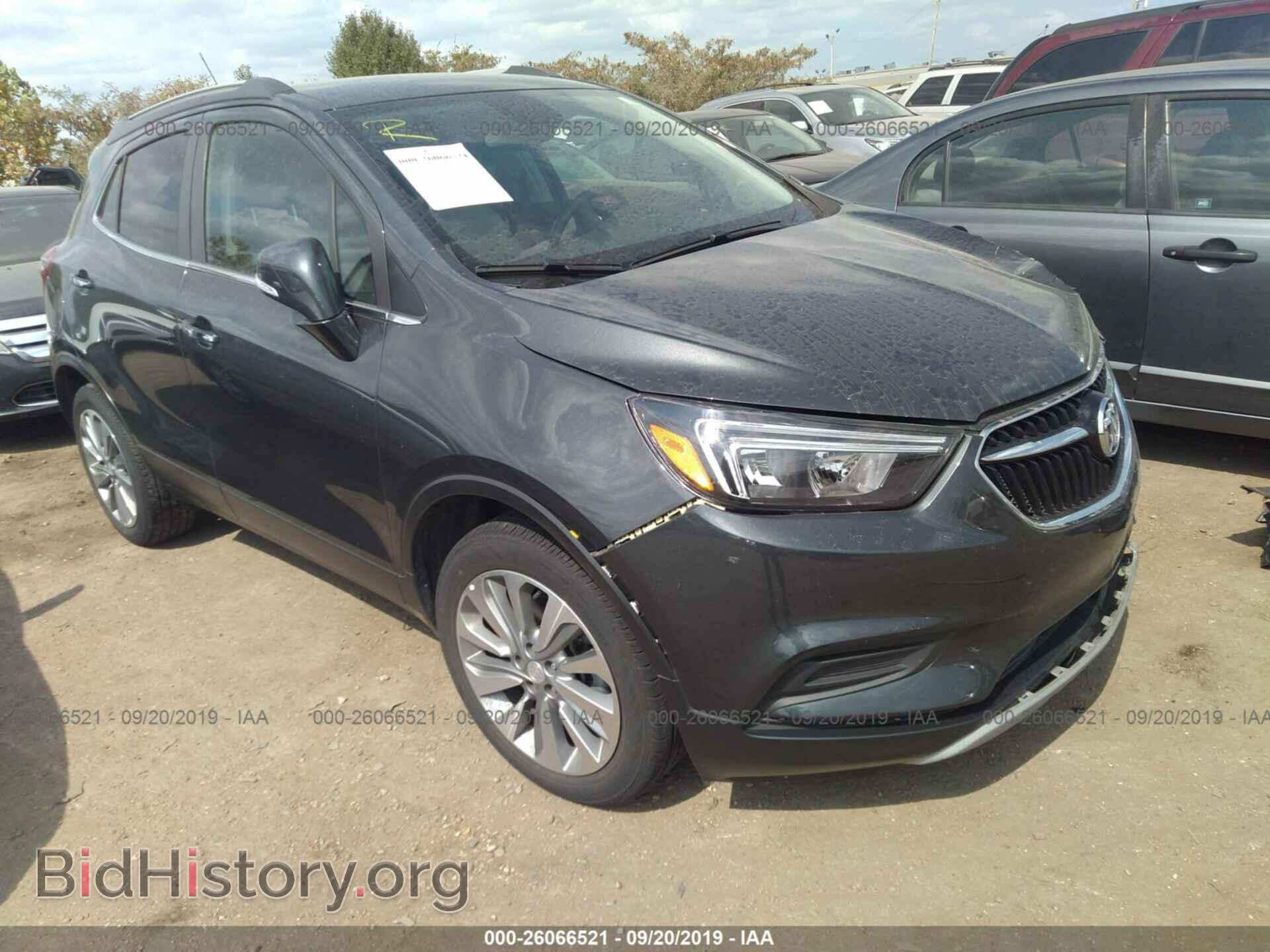 Фотография KL4CJASB7JB591877 - BUICK ENCORE 2018