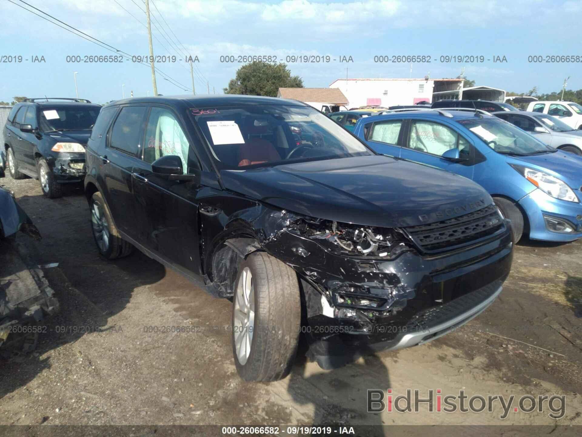 Photo SALCT2BG8HH680956 - LAND ROVER DISCOVERY SPORT 2017