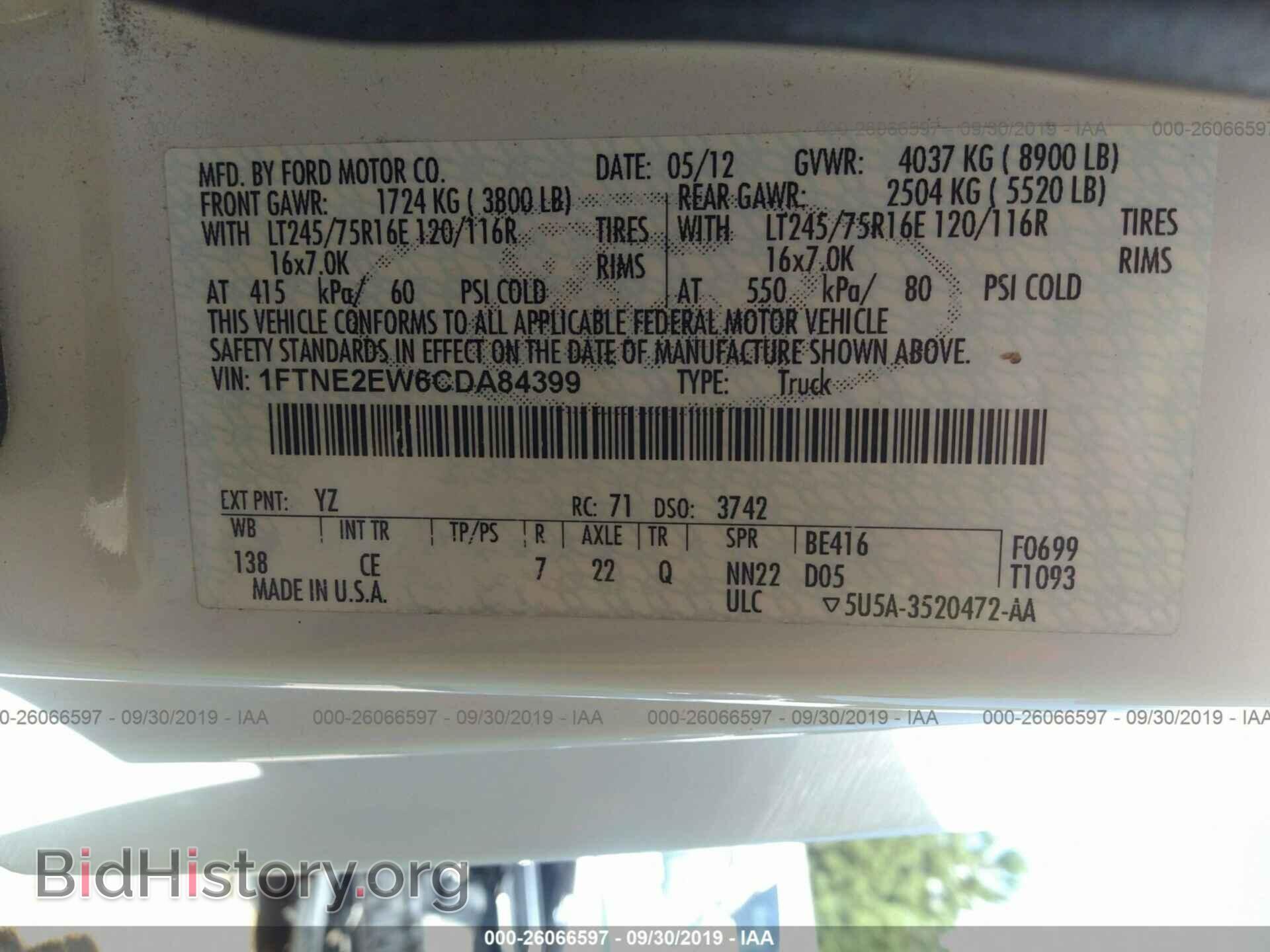 2012 FORD ECONOLINE - VIN: 1FTNE2EW6CDA84399 - Photo 9