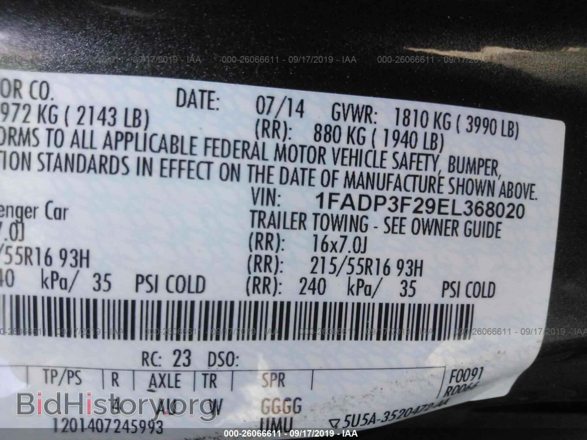 2014 FORD FOCUS - VIN: 1FADP3F29EL368020 - Фото 9