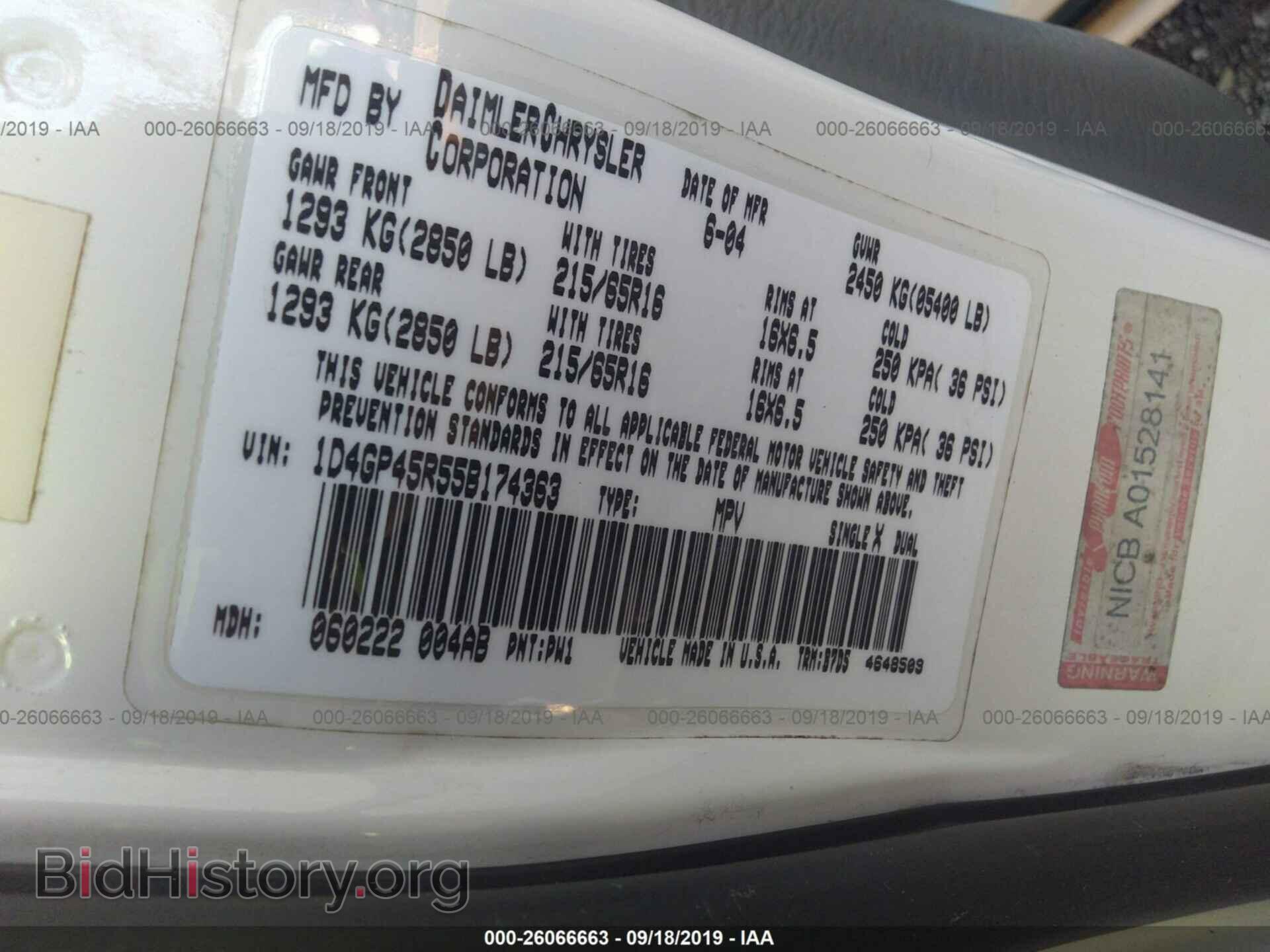 2005 DODGE CARAVAN - VIN: 1D4GP45R55B174363 - Photo 9