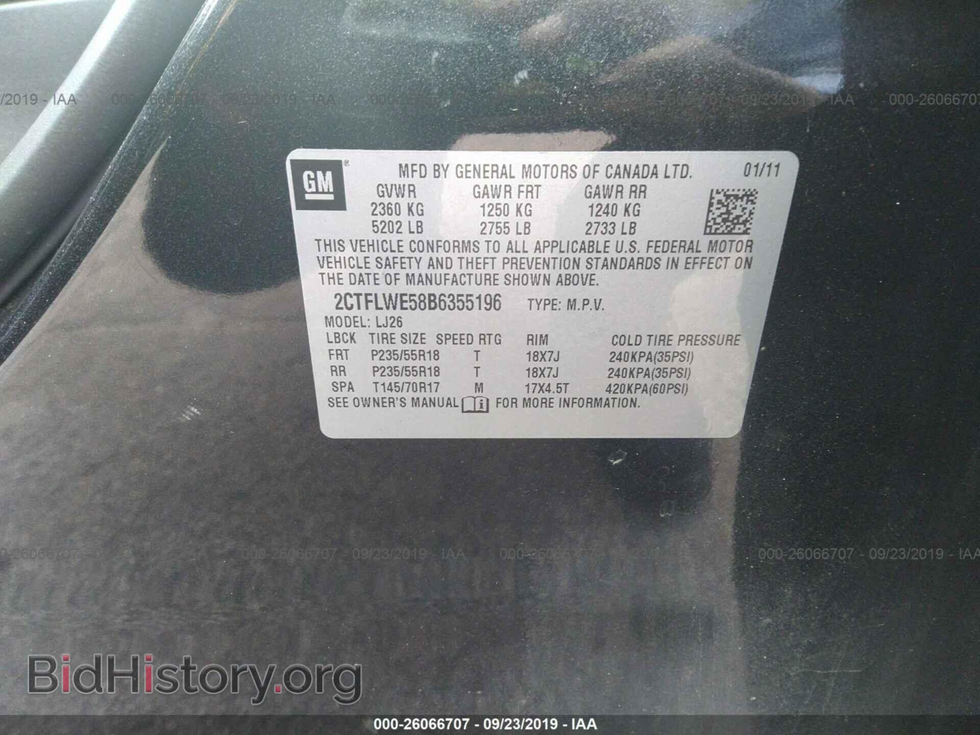 2011 GMC TERRAIN - VIN: 2CTFLWE58B6355196 - Photo 9