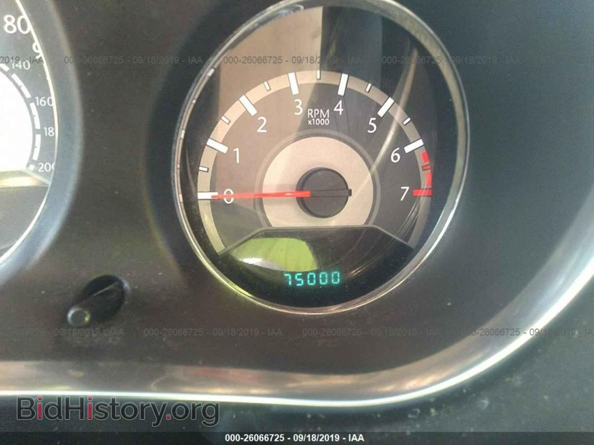 2013 CHRYSLER 200 - VIN: 1C3CCBBB5DN764132 - Photo 7
