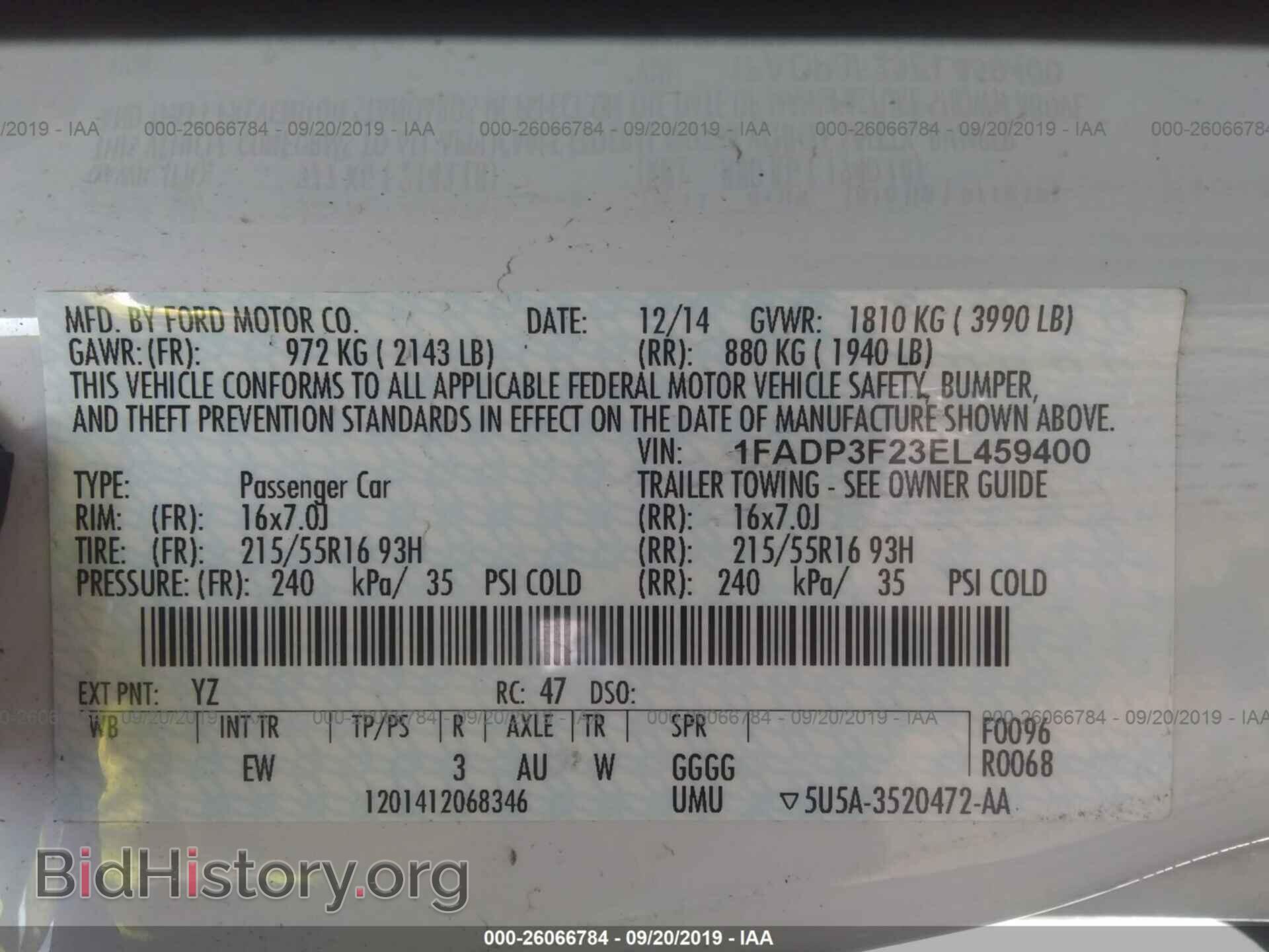 2014 FORD FOCUS - VIN: 1FADP3F23EL459400 - Фото 9