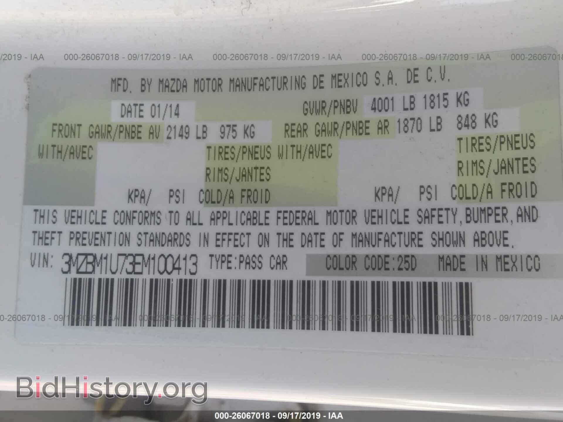 2014 MAZDA 3 - VIN: 3MZBM1U73EM100413 - Фото 9