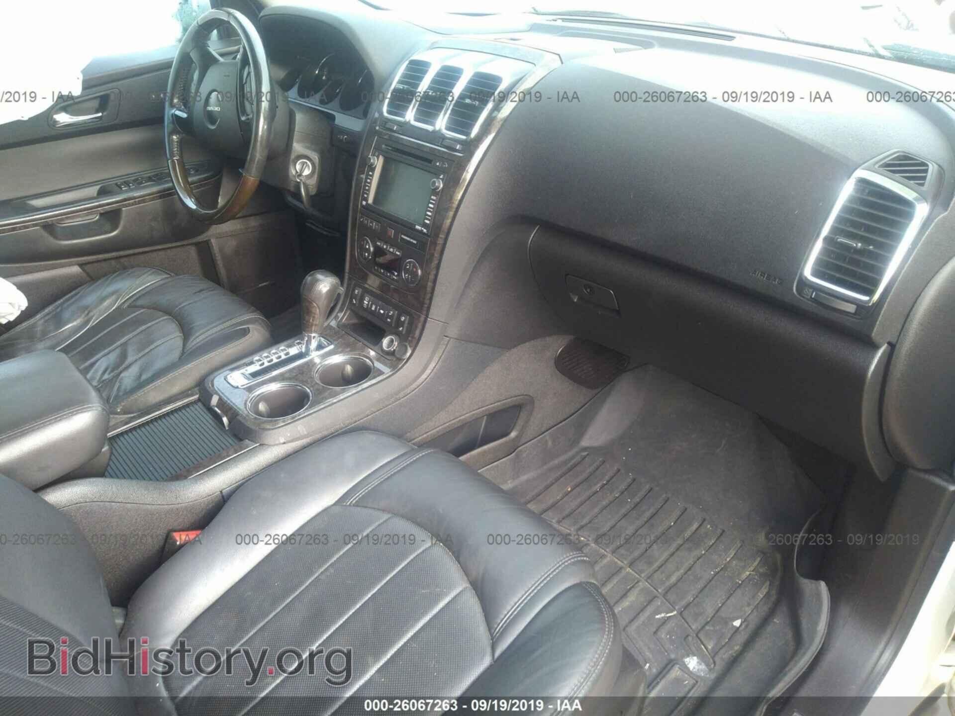 2012 GMC ACADIA - VIN: 1GKKVTED4CJ277633 - Фото 5