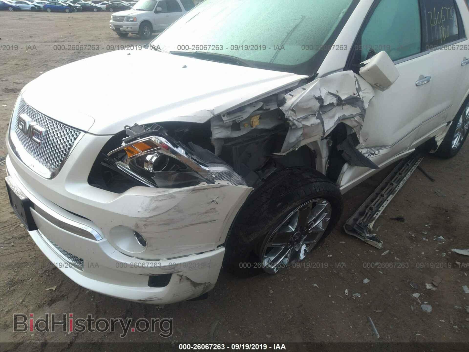2012 GMC ACADIA - VIN: 1GKKVTED4CJ277633 - Фото 6