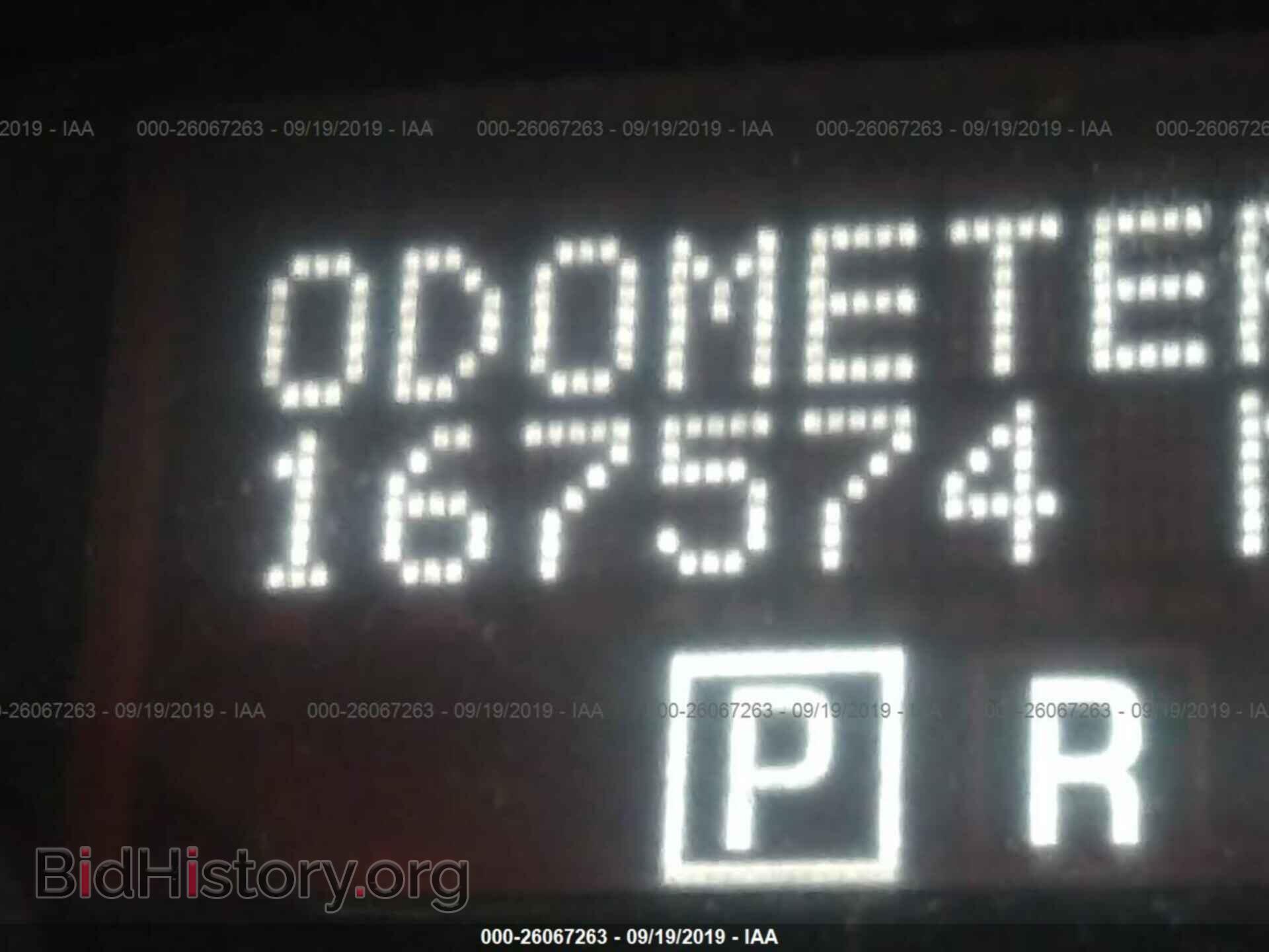 2012 GMC ACADIA - VIN: 1GKKVTED4CJ277633 - Фото 7