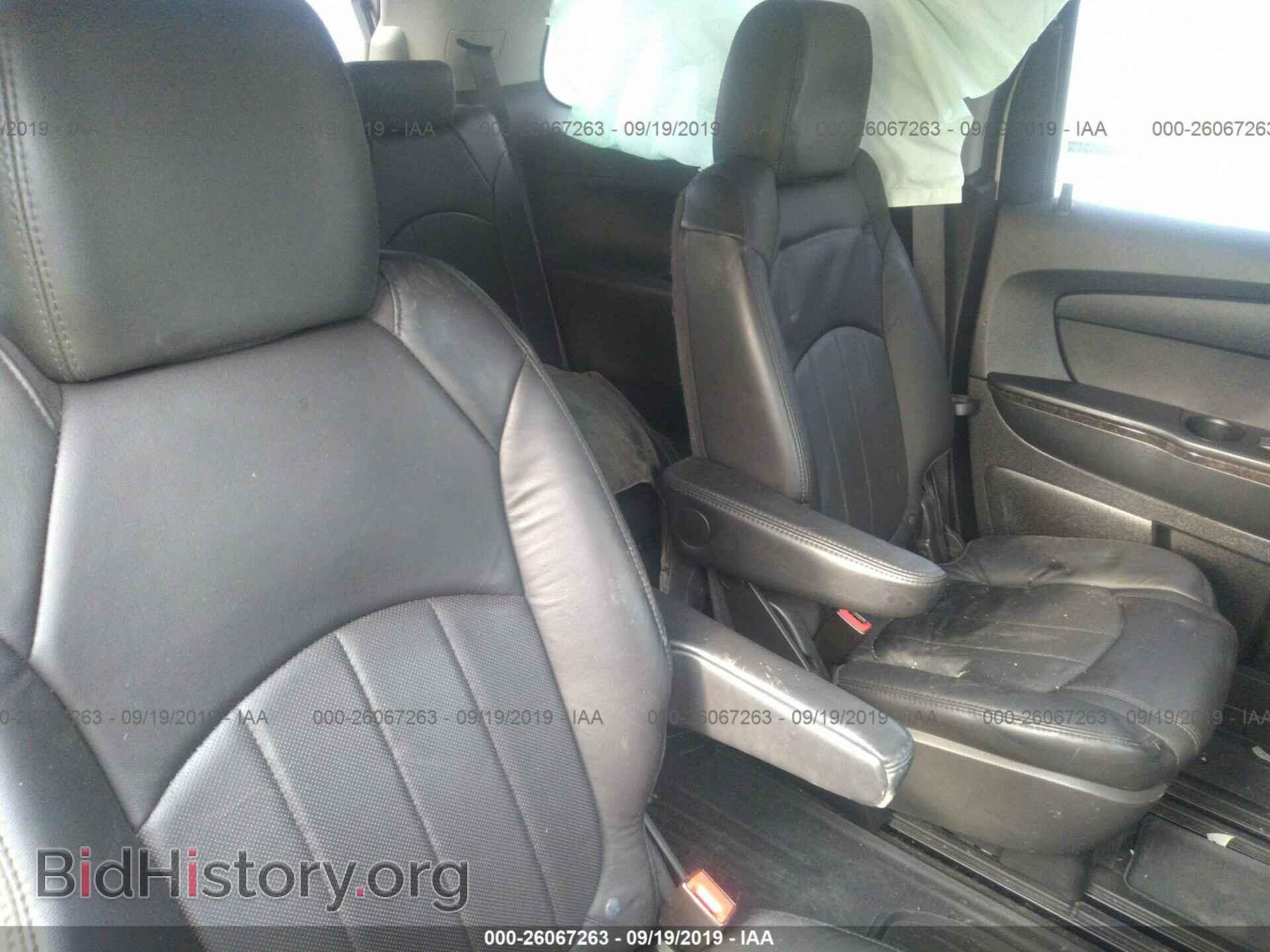 2012 GMC ACADIA - VIN: 1GKKVTED4CJ277633 - Фото 8