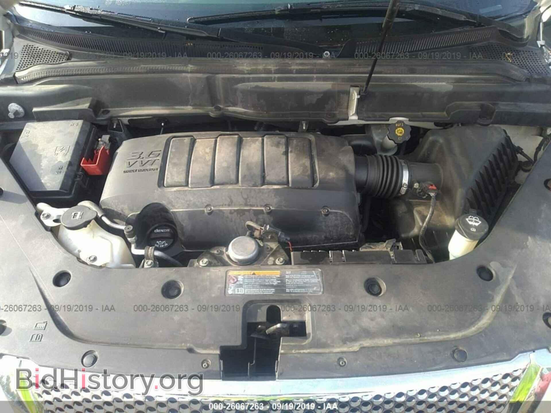 2012 GMC ACADIA - VIN: 1GKKVTED4CJ277633 - Фото 10