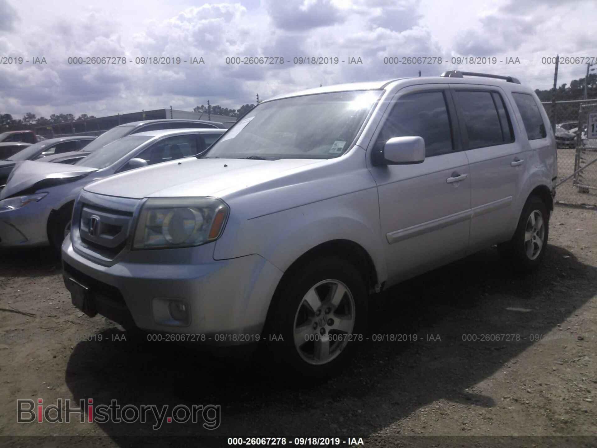 2011 HONDA PILOT - VIN: 5FNYF3H65BB010197 - Photo 2