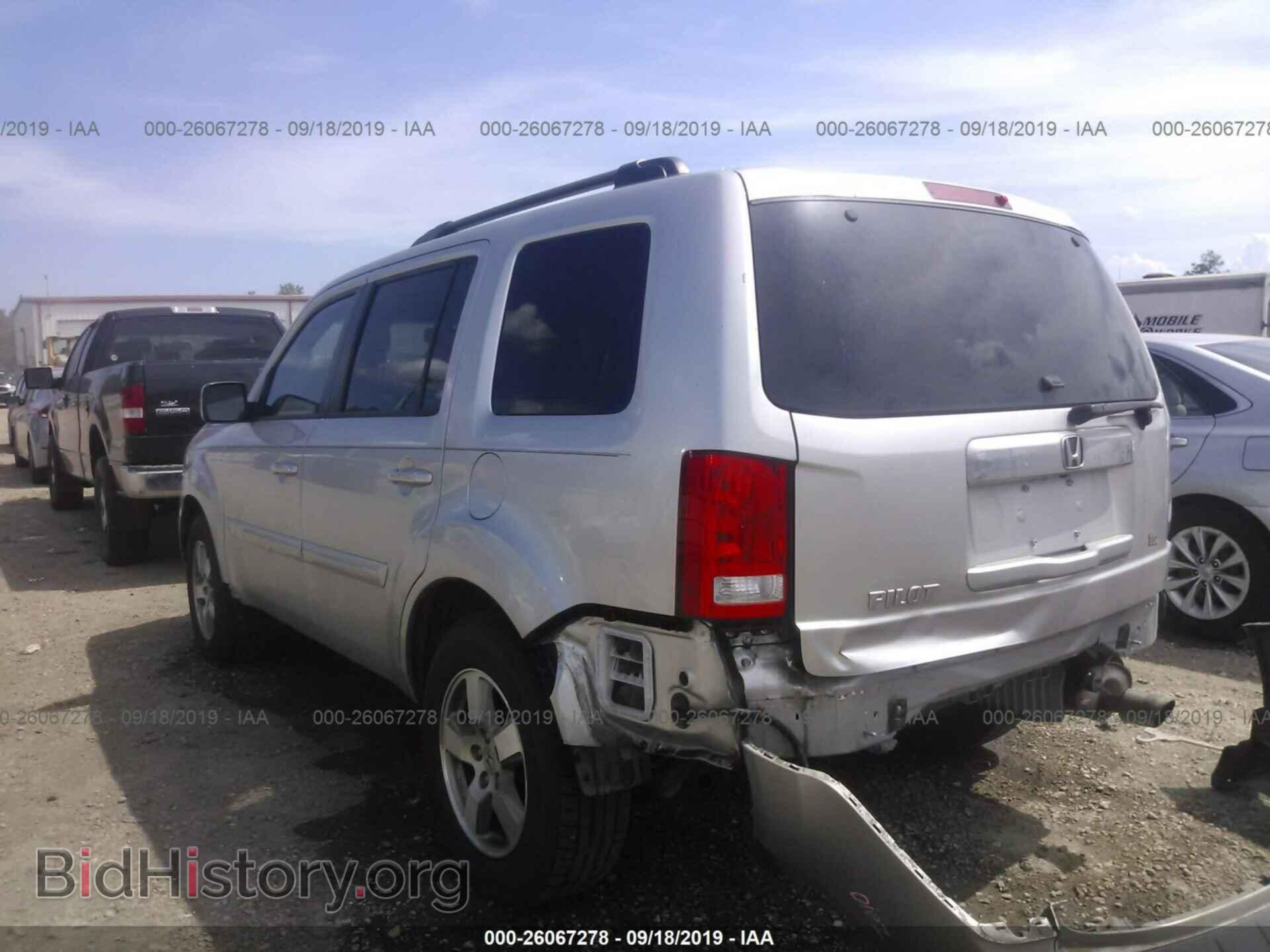 2011 HONDA PILOT - VIN: 5FNYF3H65BB010197 - Photo 3