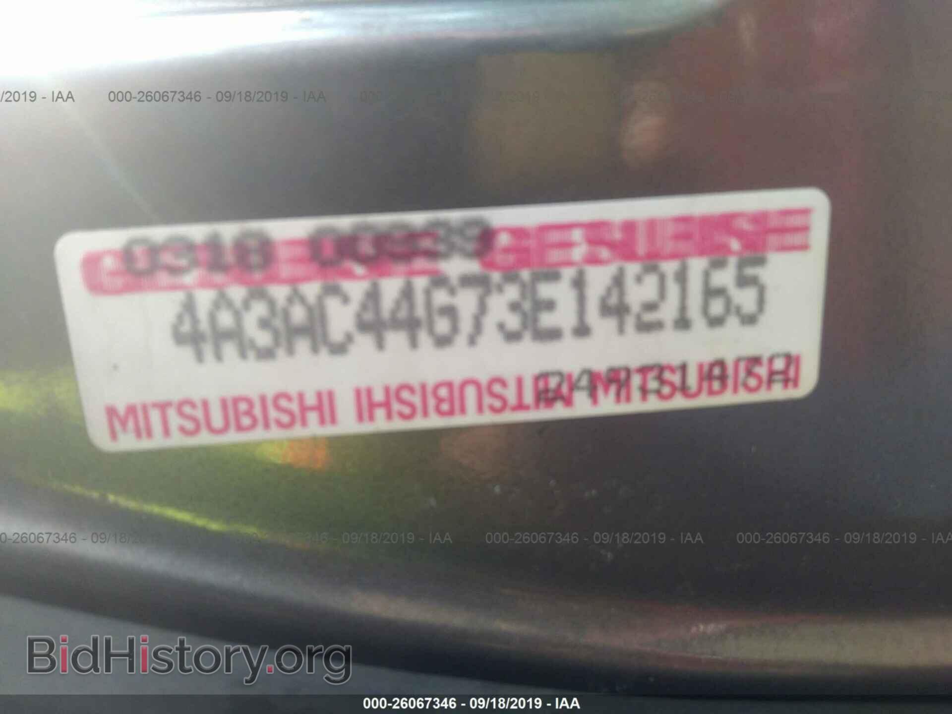 2003 MITSUBISHI ECLIPSE - VIN: 4A3AC44G73E142165 - Фото 9
