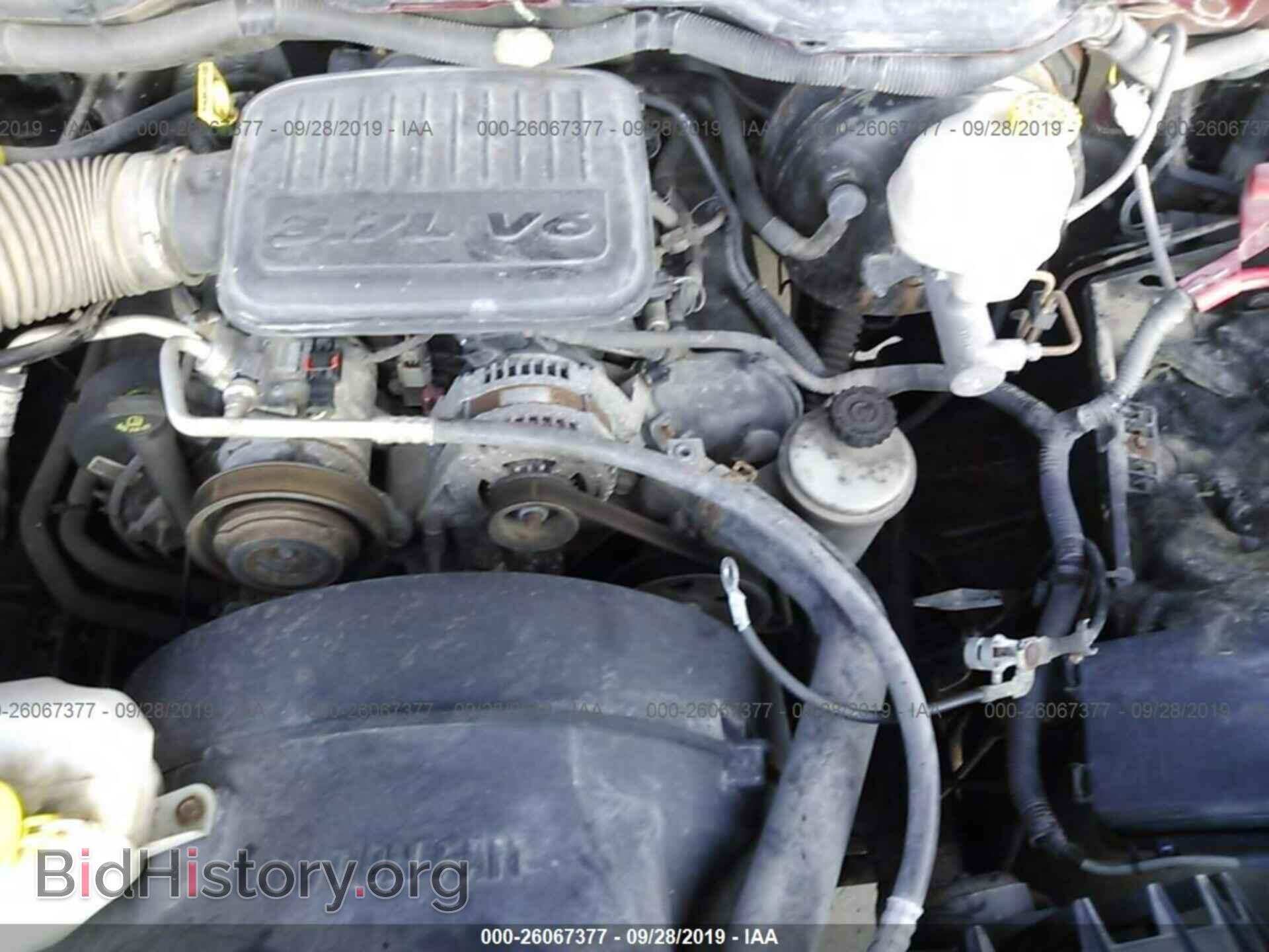 2008 DODGE RAM 1500 - VIN: 1D7HA16K28J208195 - Фото 10