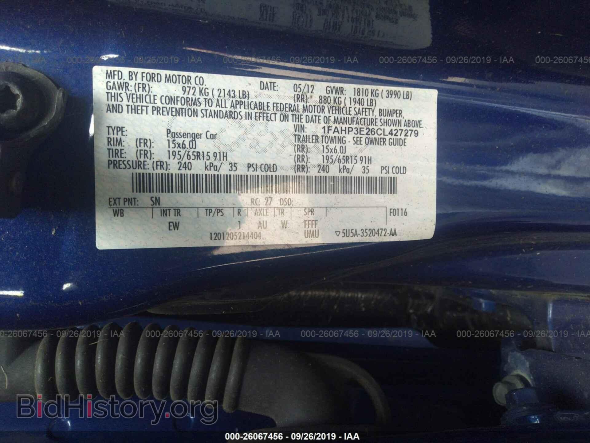 2012 FORD FOCUS - VIN: 1FAHP3E26CL427279 - Photo 9
