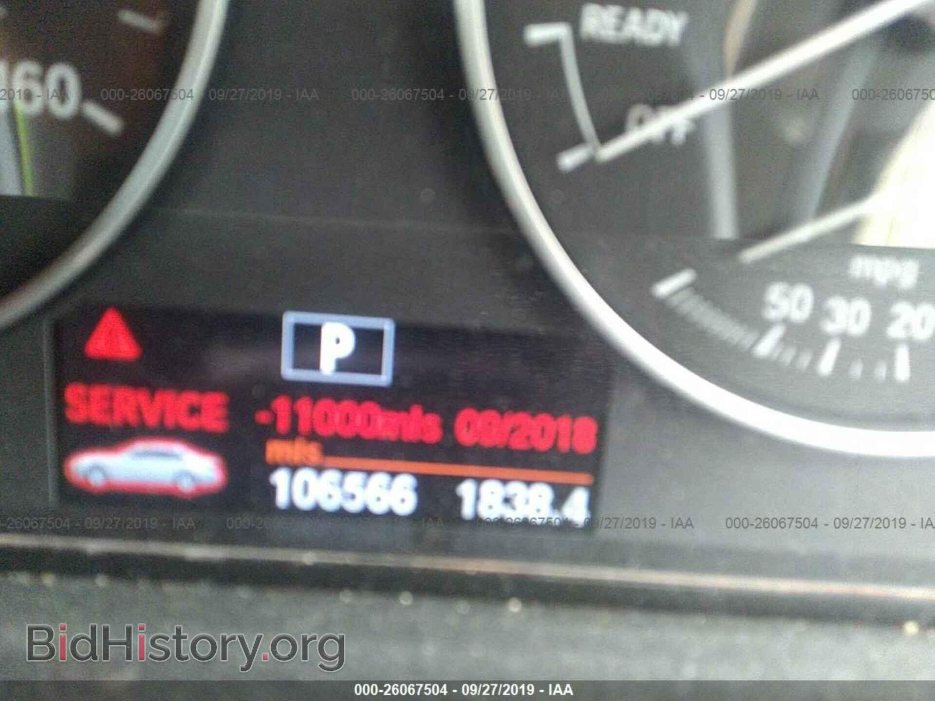 2012 BMW 328 - VIN: WBA3A5C5XCF345338 - Фото 7