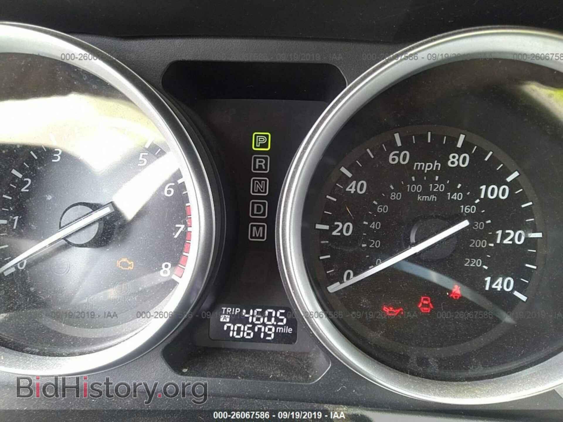 2014 MAZDA CX-9 - VIN: JM3TB2BV0E0431898 - Фото 7