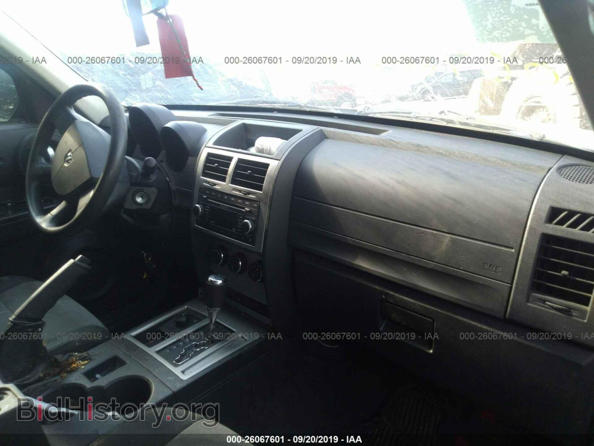 2008 DODGE NITRO - VIN: 1D8GU28K48W138560 - Фото 5