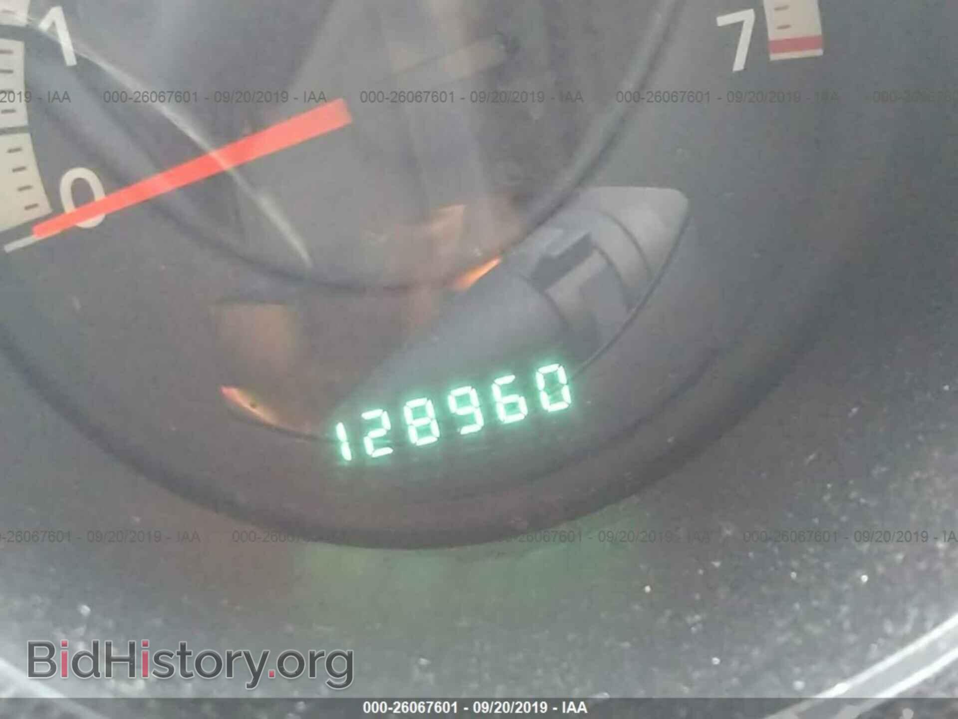 2008 DODGE NITRO - VIN: 1D8GU28K48W138560 - Фото 7