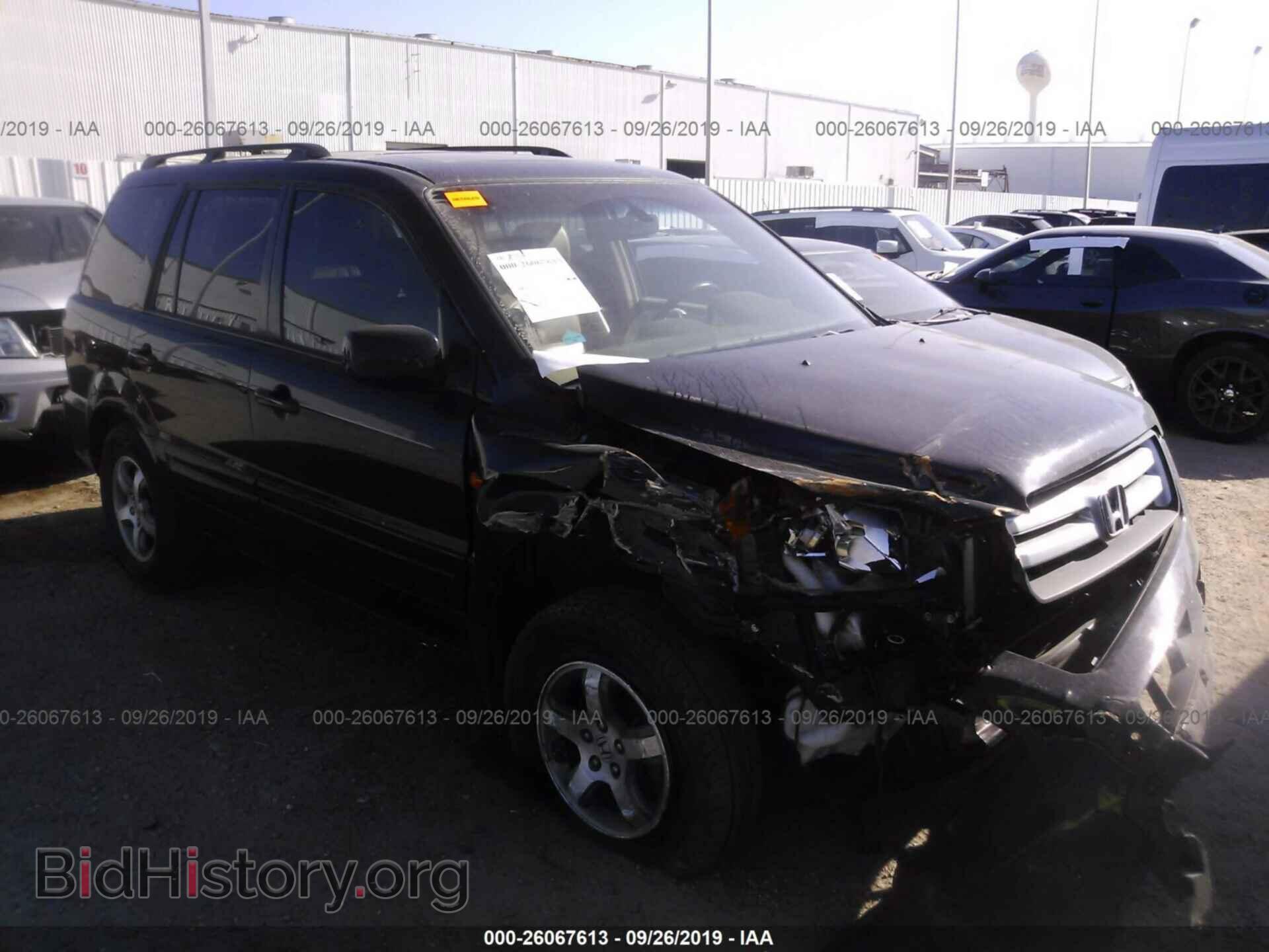 Photo 5FNYF28547B008403 - HONDA PILOT 2007