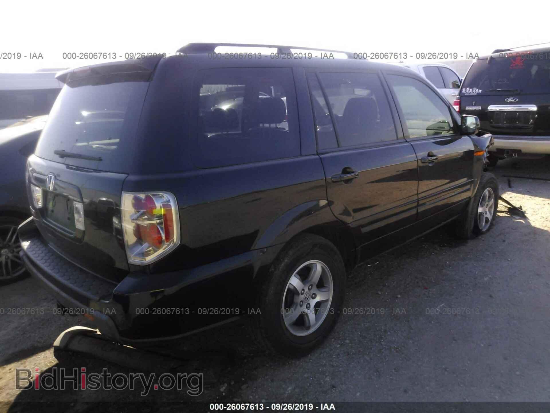 2007 HONDA PILOT - VIN: 5FNYF28547B008403 - Фото 4