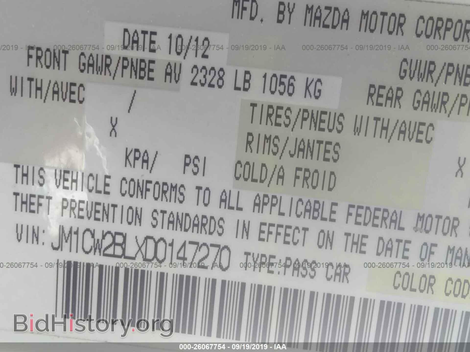 2013 MAZDA 5 - VIN: JM1CW2BLXD0147270 - Photo 9