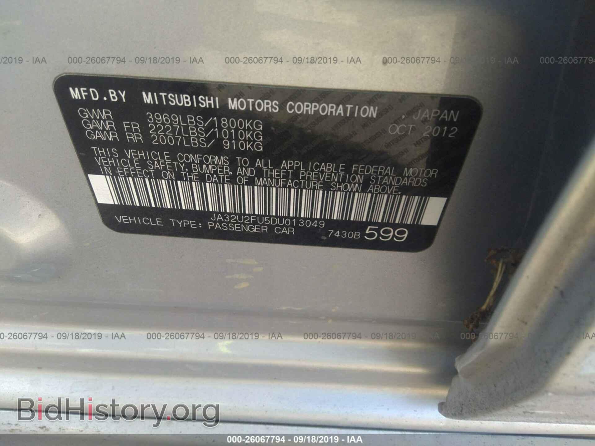 2013 MITSUBISHI LANCER - VIN: JA32U2FU5DU013049 - Фото 9