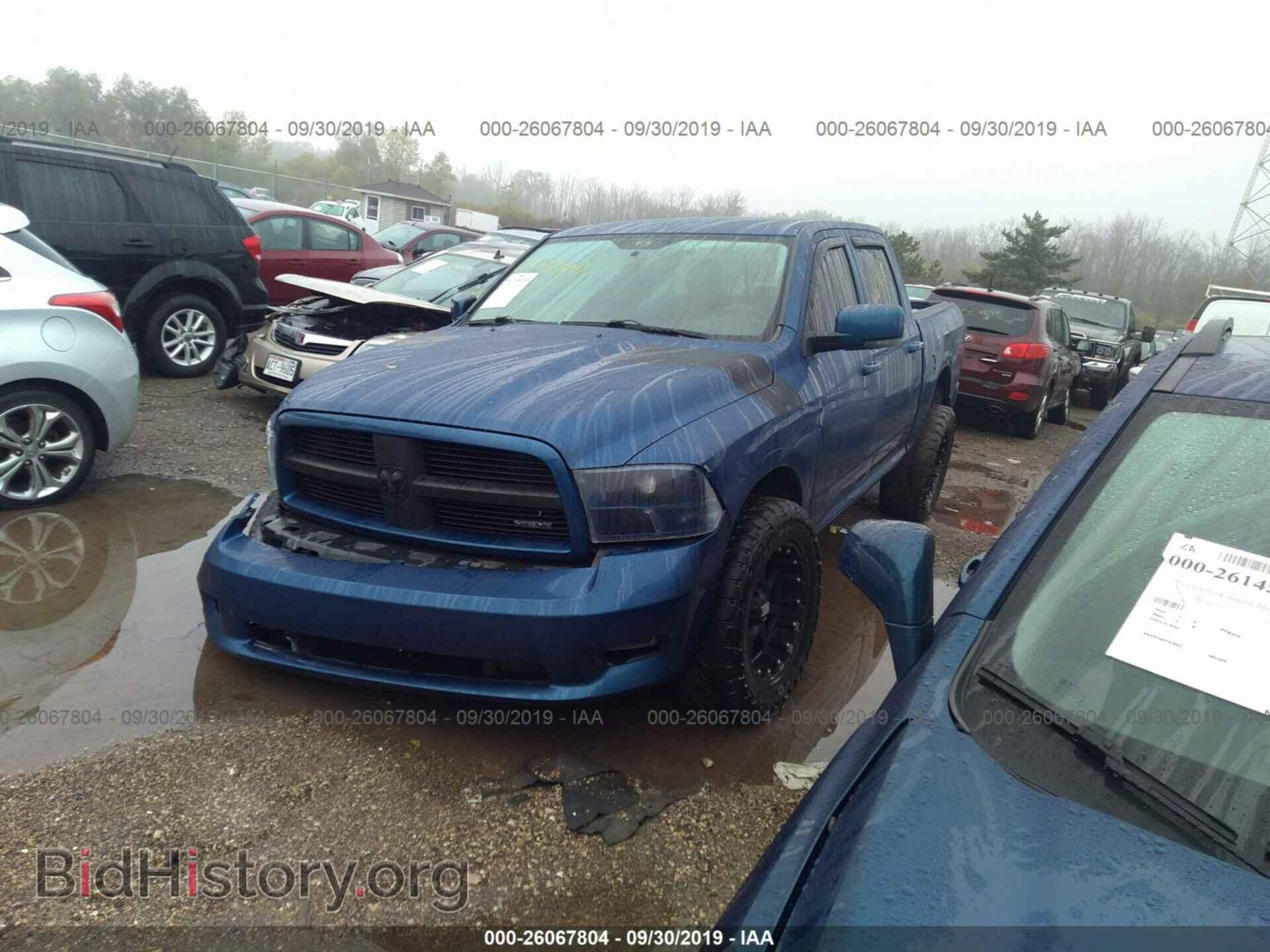 2011 DODGE RAM 1500 - VIN: 1D7RV1CT5BS565281 - Фото 2