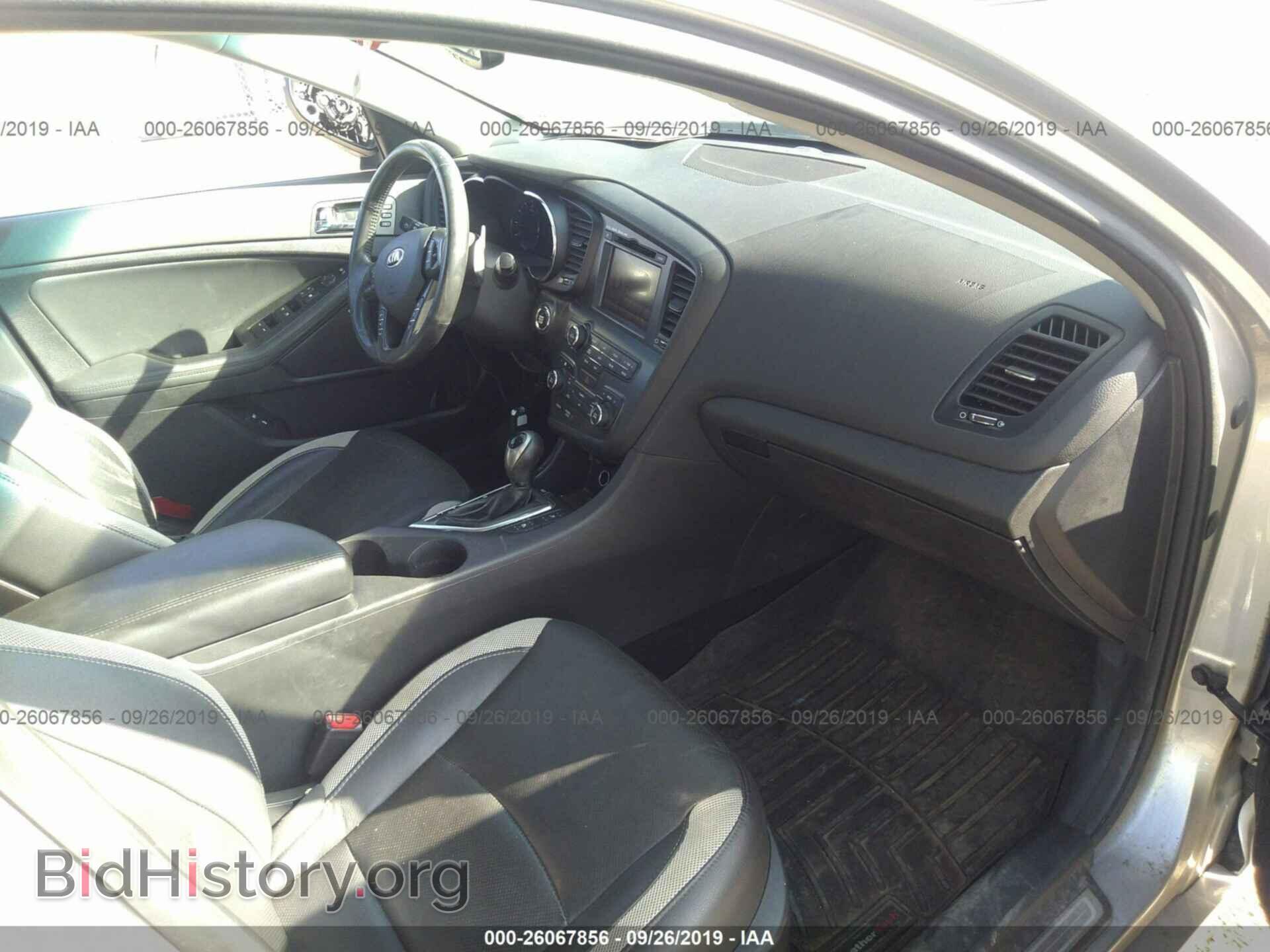 2013 KIA OPTIMA - VIN: 5XXGR4A62DG226849 - Фото 5