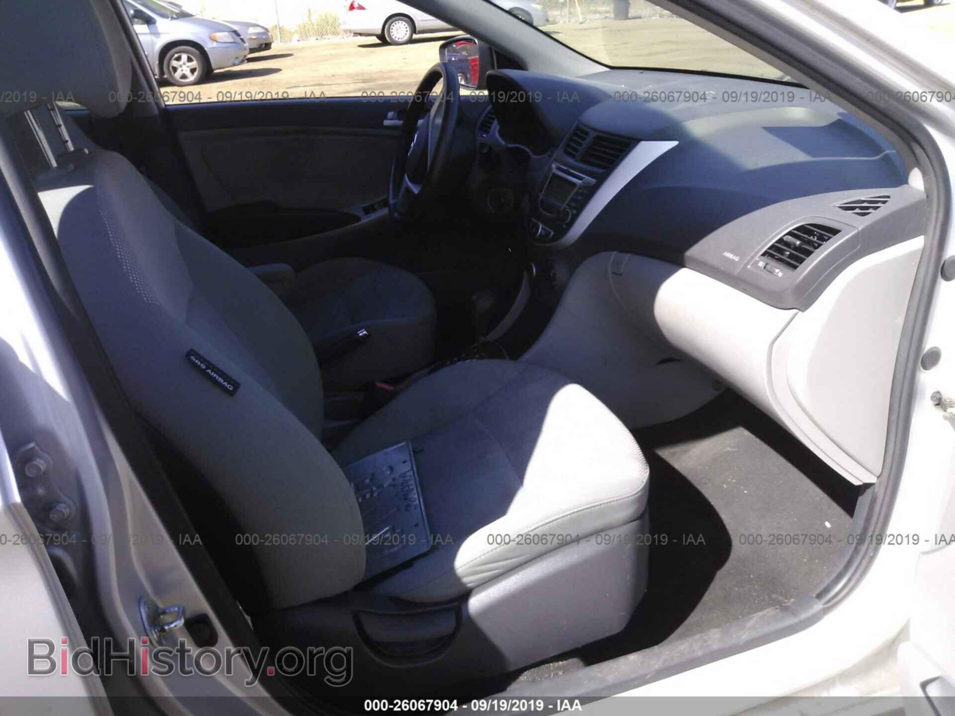 2013 HYUNDAI ACCENT - VIN: KMHCT4AE3DU496220 - Фото 5