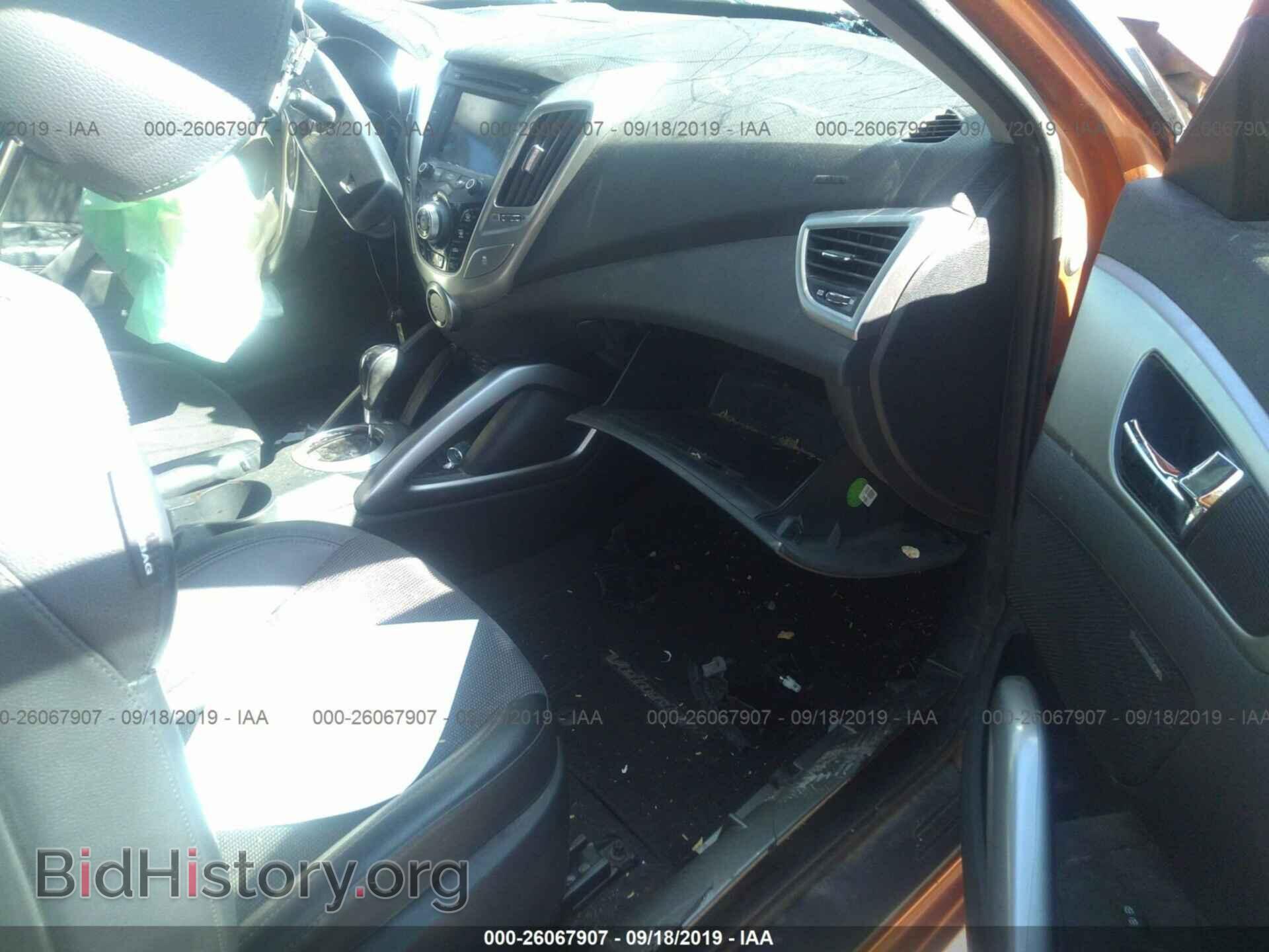 2013 HYUNDAI VELOSTER - VIN: KMHTC6AD5DU169823 - Фото 5