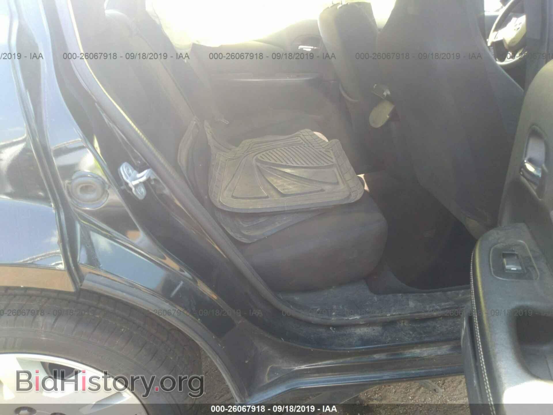 2012 DODGE AVENGER - VIN: 1C3CDZAB3CN323590 - Photo 8