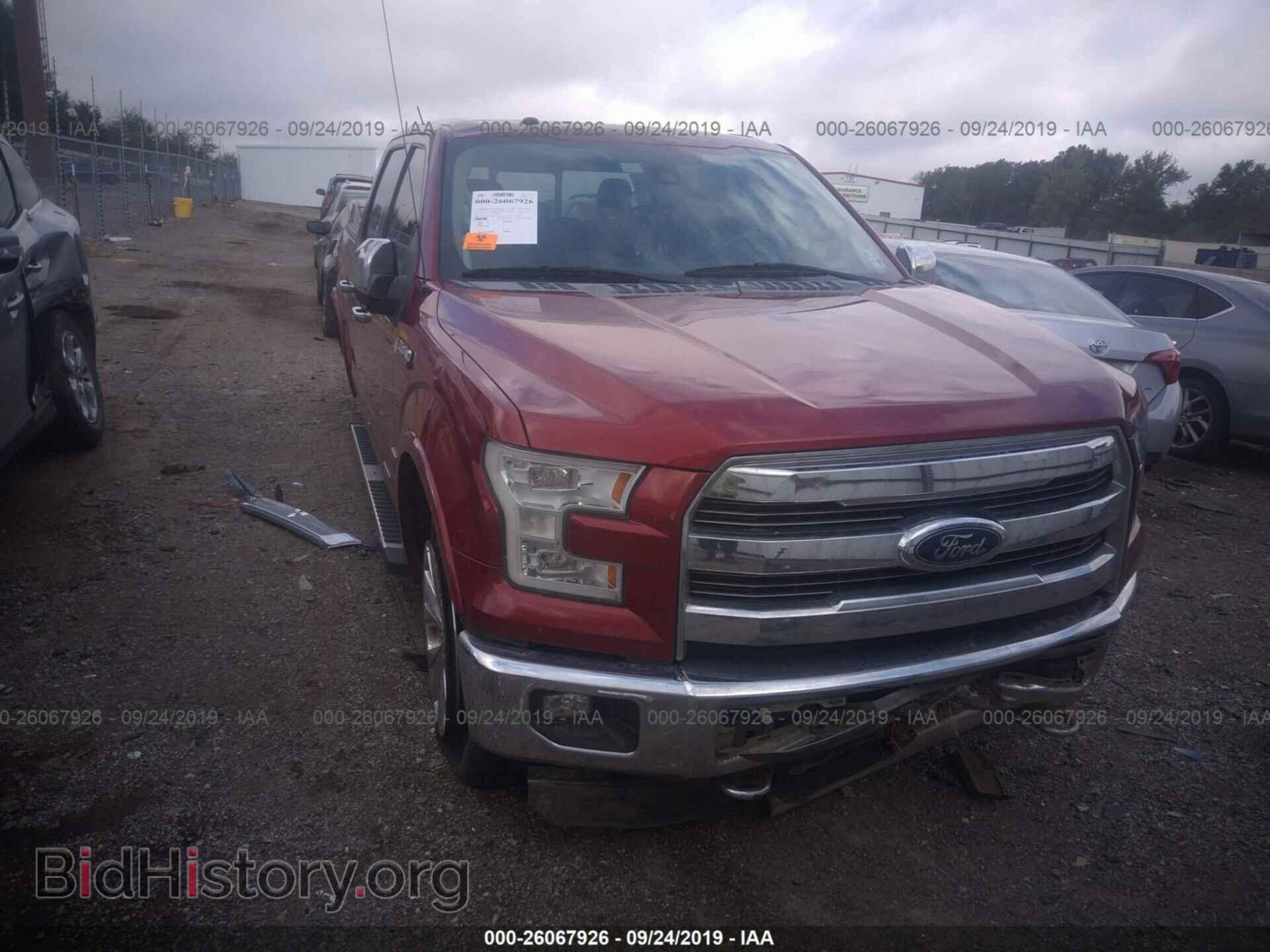 Фотография 1FTEW1EG3FFA18952 - FORD F150 2015